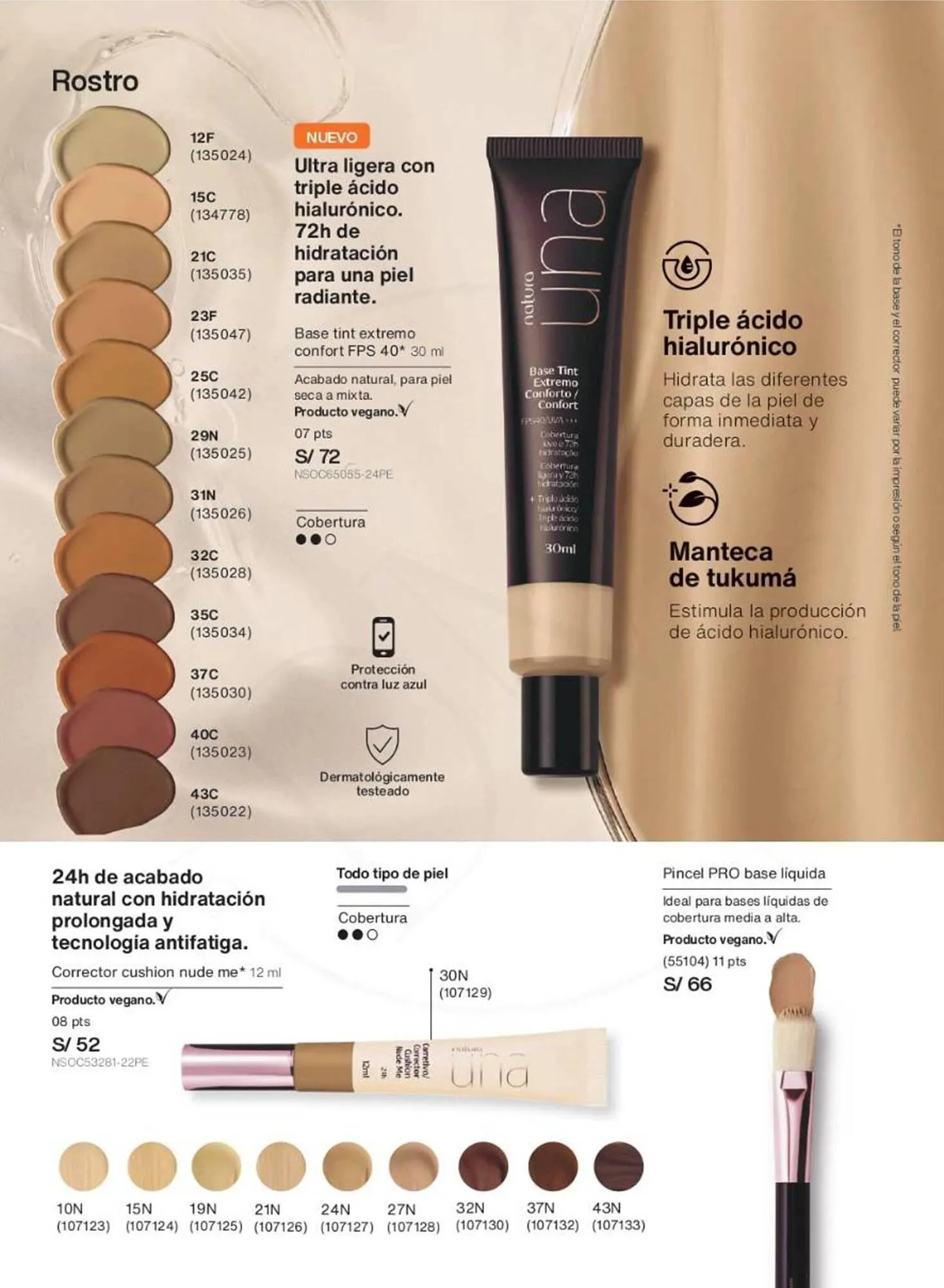 Catalogo de Catálogo Natura 30 de noviembre al 31 de diciembre 2024 - Pag 87