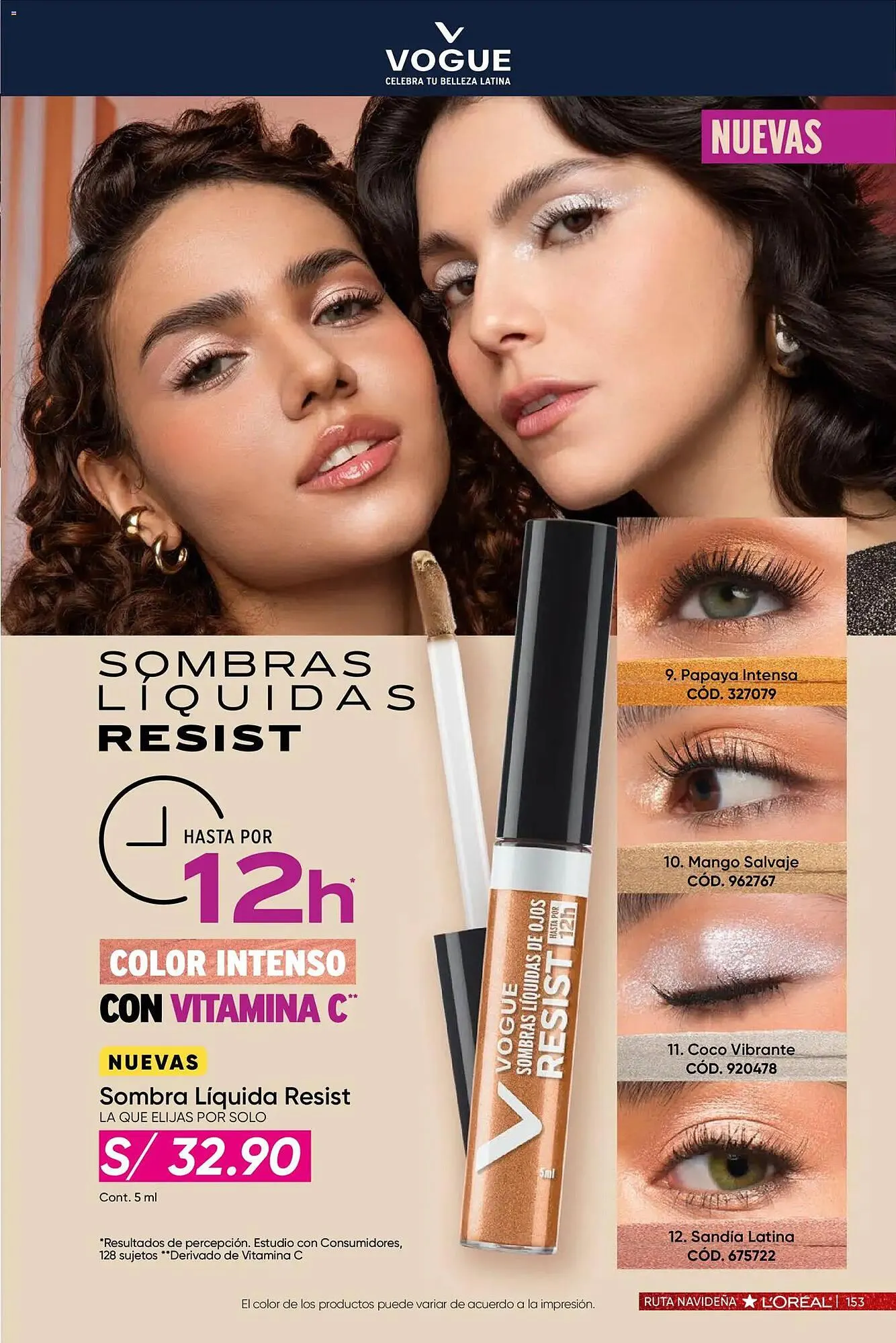 Catalogo de Catálogo Dupree 3 de noviembre al 15 de diciembre 2025 - Pag 155