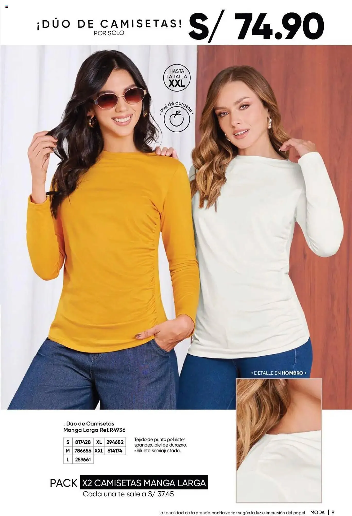 Catalogo de Catálogo Dupree 28 de mayo al 1 de julio 2025 - Pag 11