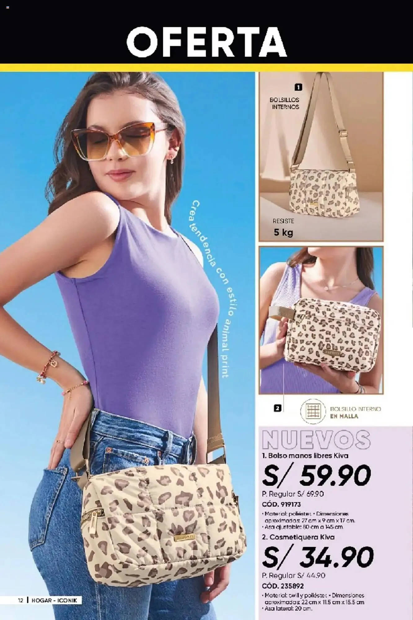 Catalogo de Catálogo Dupree 7 de marzo al 16 de marzo 2025 - Pag 13