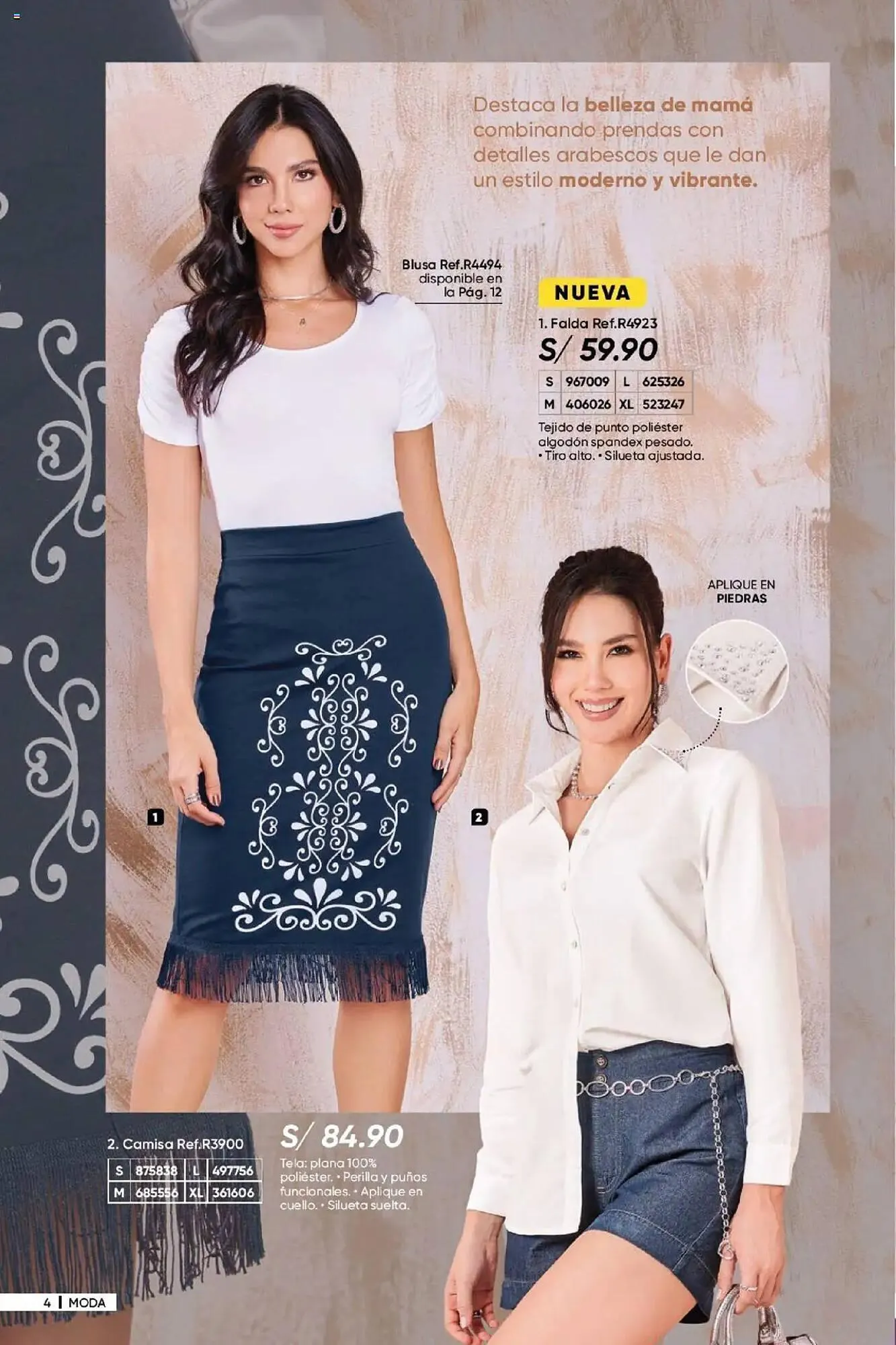 Catalogo de Catálogo Dupree 27 de marzo al 13 de abril 2025 - Pag 5