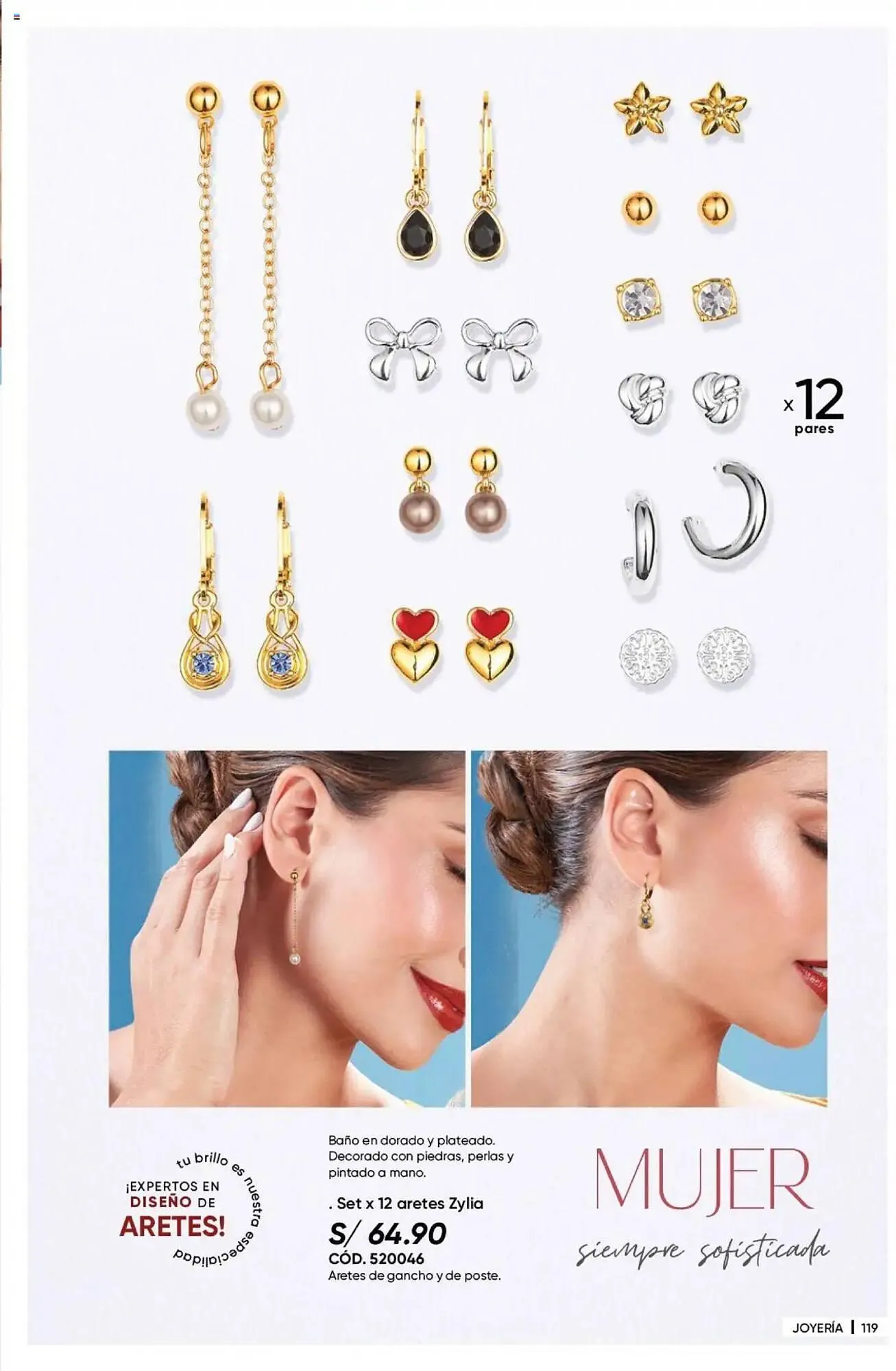 Catalogo de Catálogo Dupree 28 de enero al 28 de febrero 2025 - Pag 130