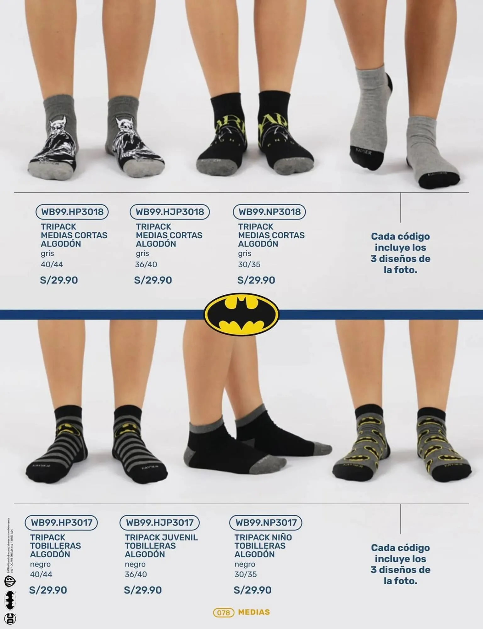 Catalogo de Catálogo Kayser 21 de octubre al 31 de marzo 2025 - Pag 78