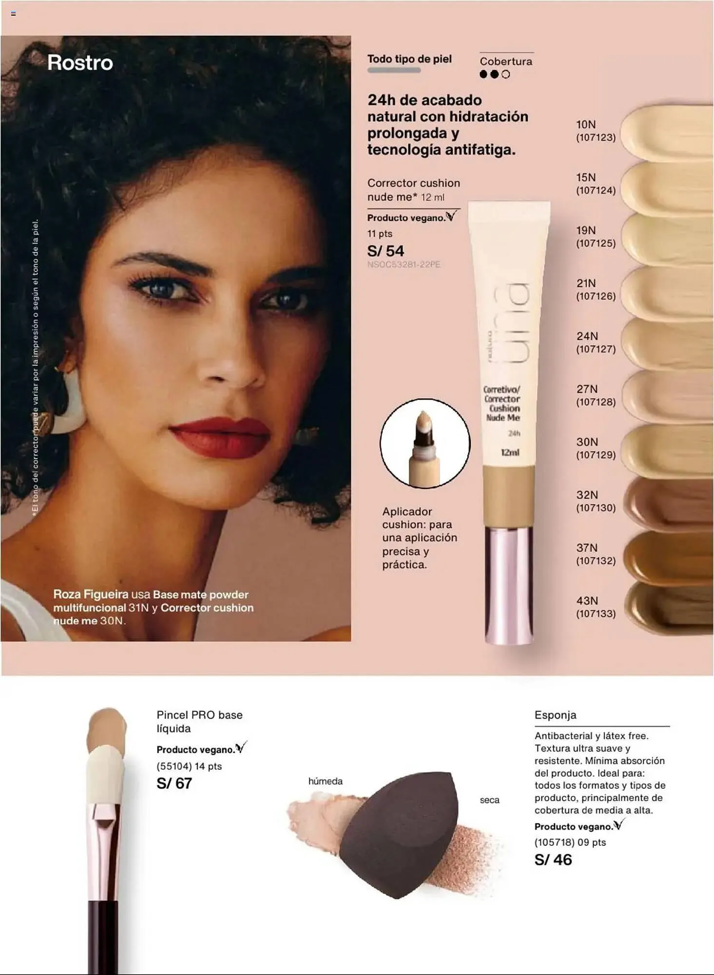 Catalogo de Catálogo Natura 23 de julio al 24 de agosto 2025 - Pag 63