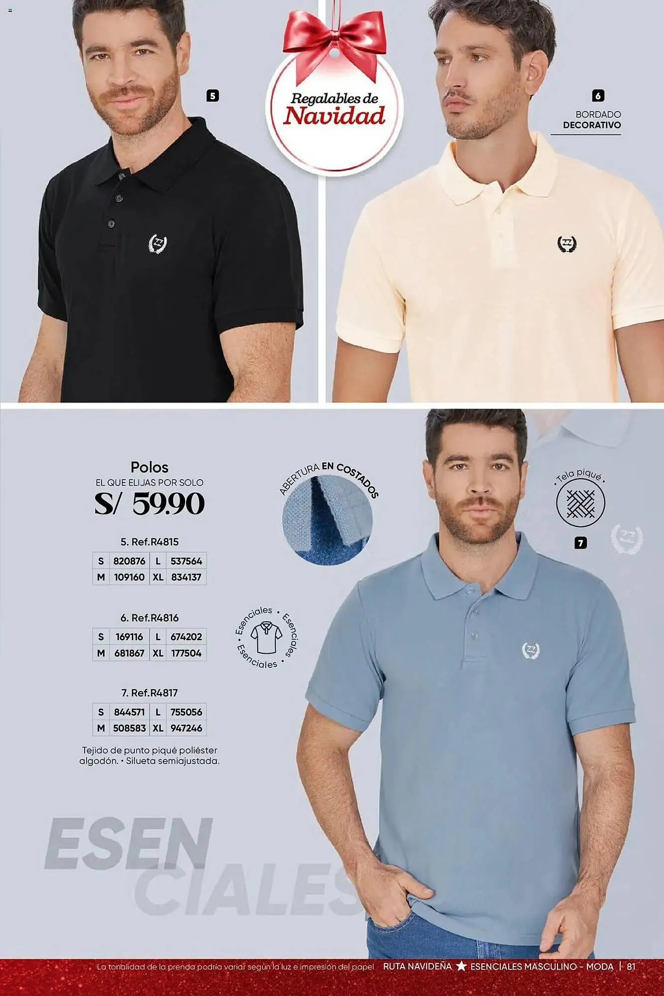 Catalogo de Catálogo Dupree 3 de noviembre al 15 de diciembre 2025 - Pag 83