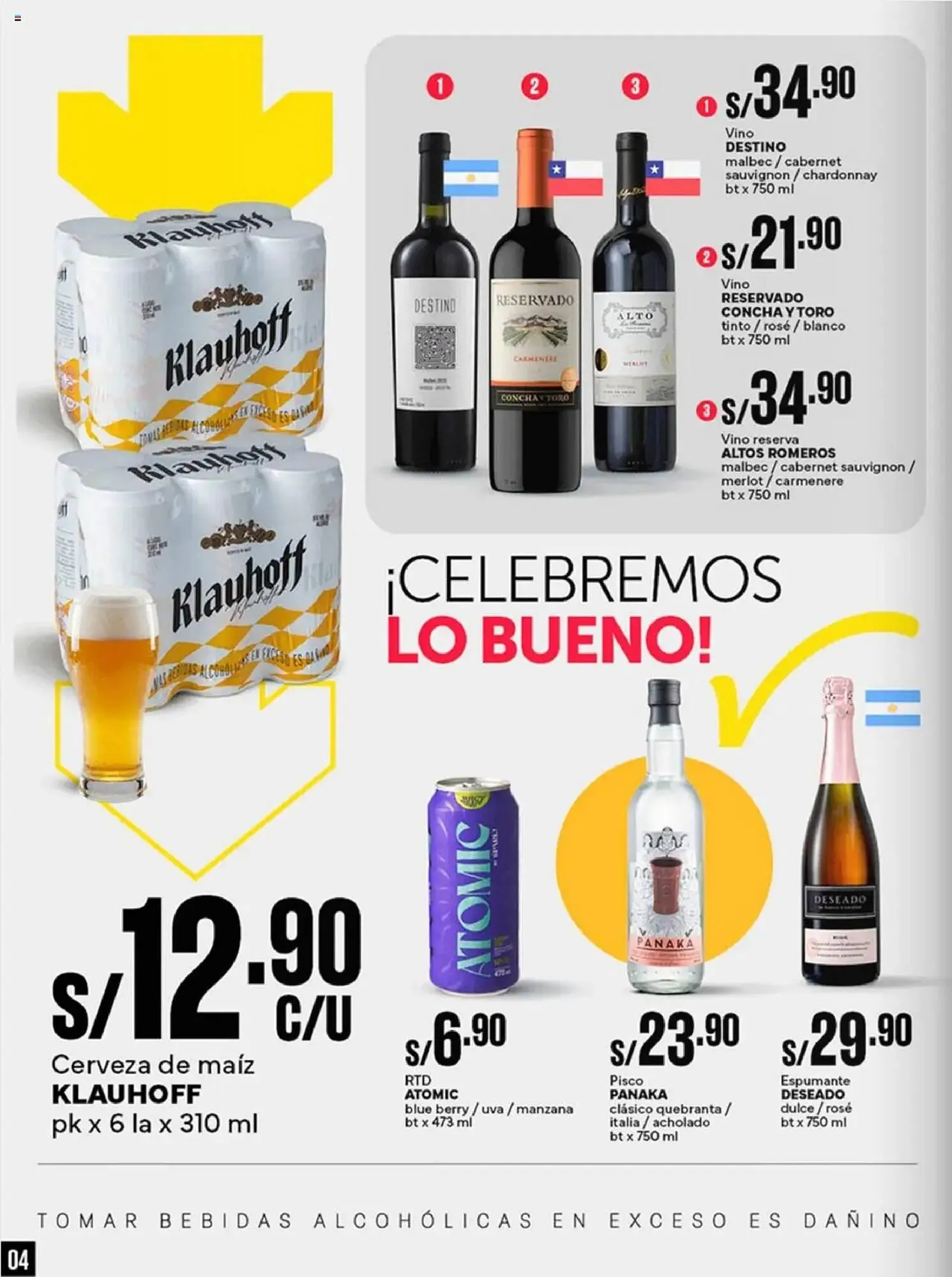 Catalogo de Catálogo Plaza Vea 1 de julio al 15 de julio 2025 - Pag 4