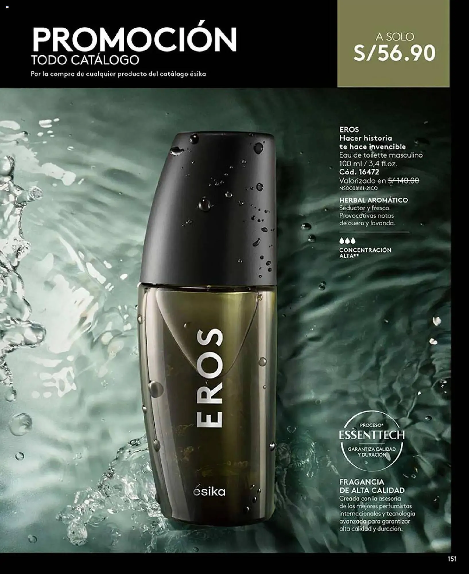 Catalogo de Catálogo Ésika 14 de marzo al 13 de abril 2026 - Pag 151