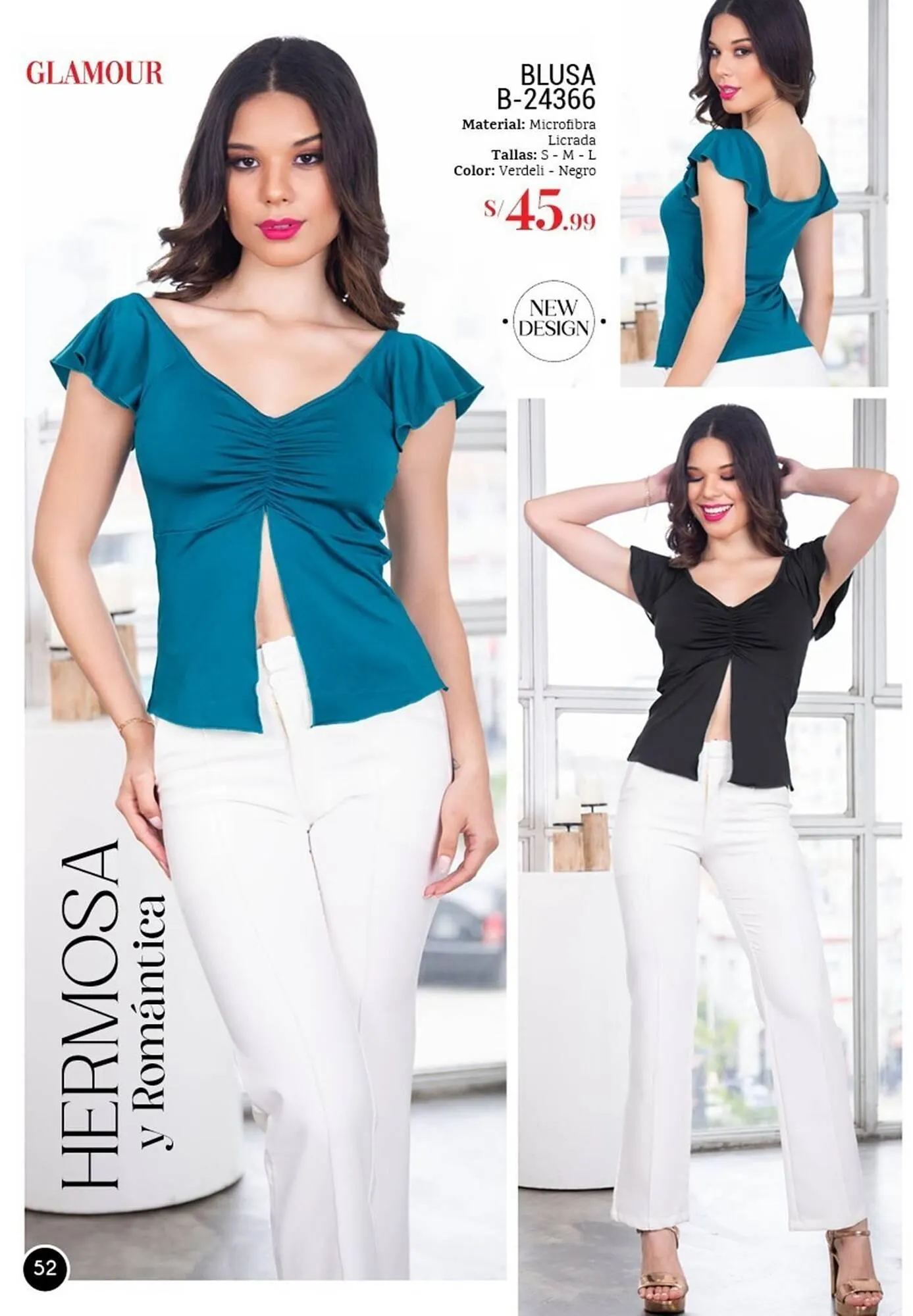 Catalogo de Catálogo Glamour 16 de diciembre al 31 de diciembre 2024 - Pag 33