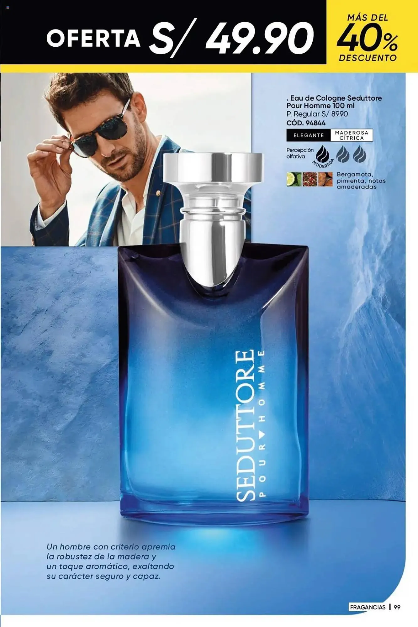 Catalogo de Catálogo Dupree 28 de enero al 28 de febrero 2025 - Pag 110