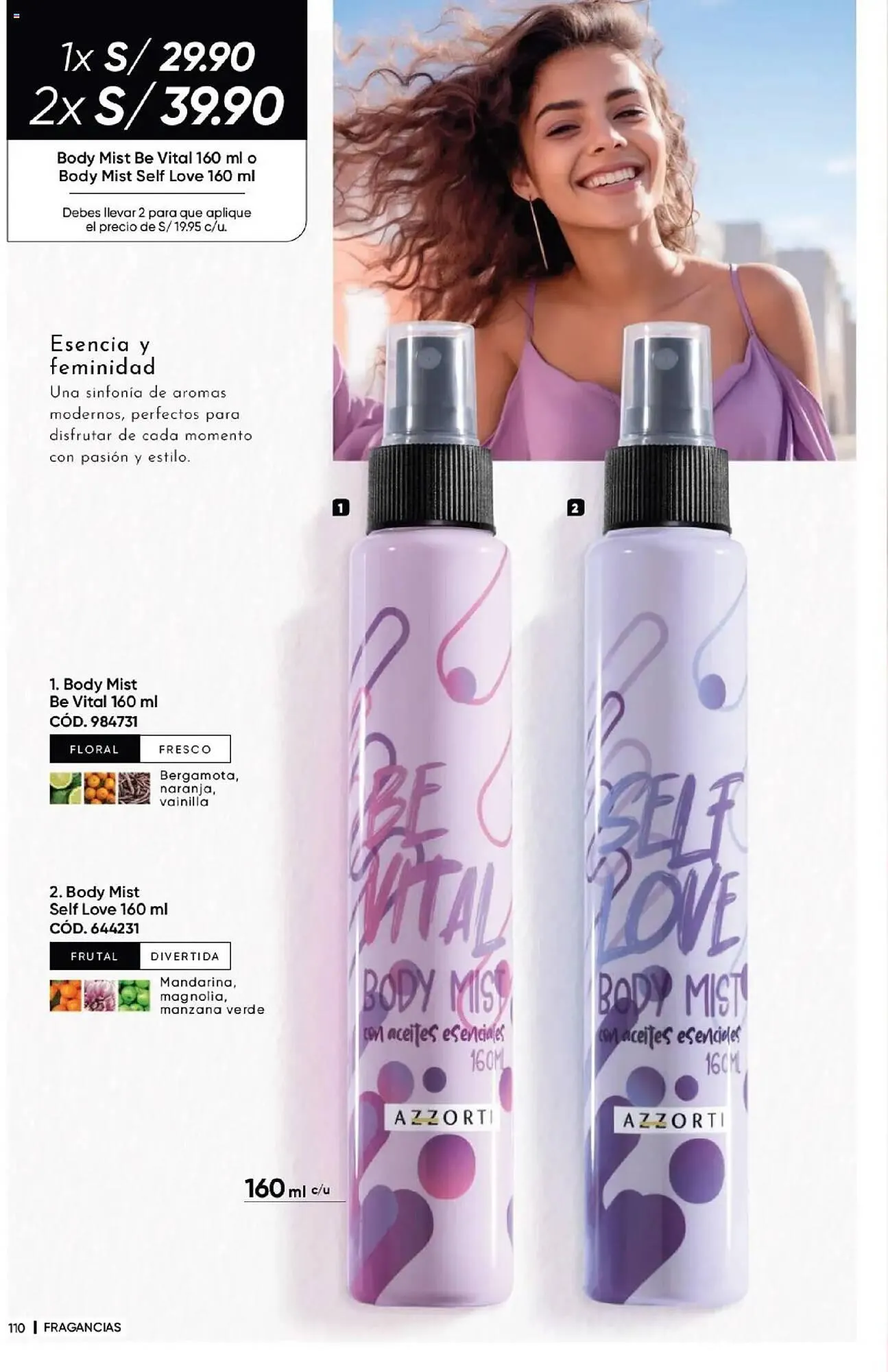 Catalogo de Catálogo Dupree 28 de mayo al 1 de julio 2025 - Pag 112