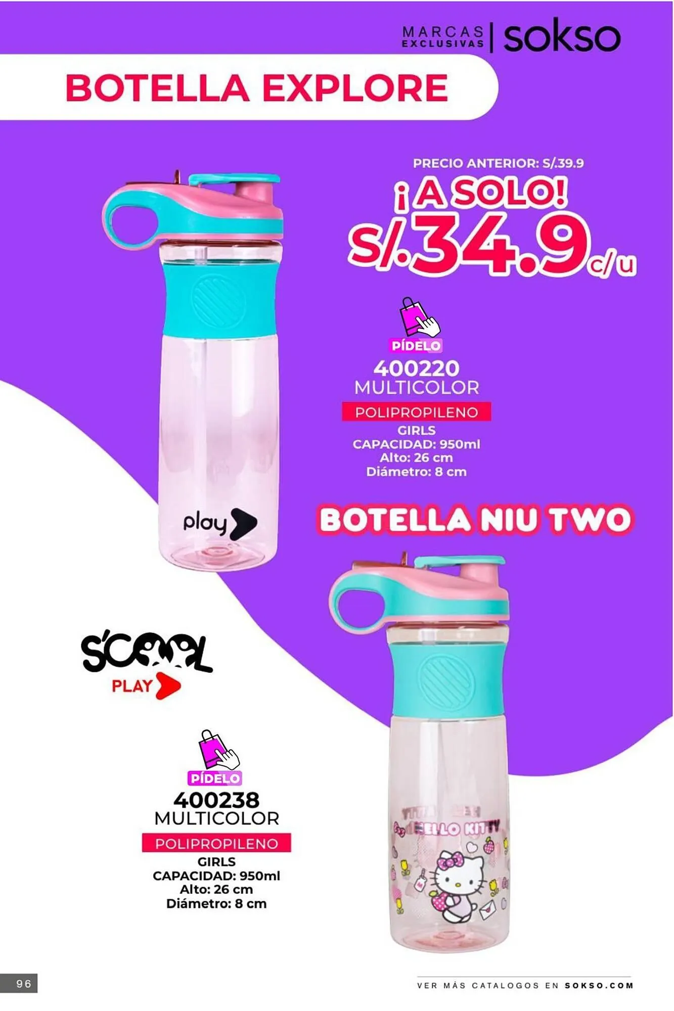 Catalogo de Catálogo Sokso 10 de marzo al 5 de abril 2025 - Pag 96