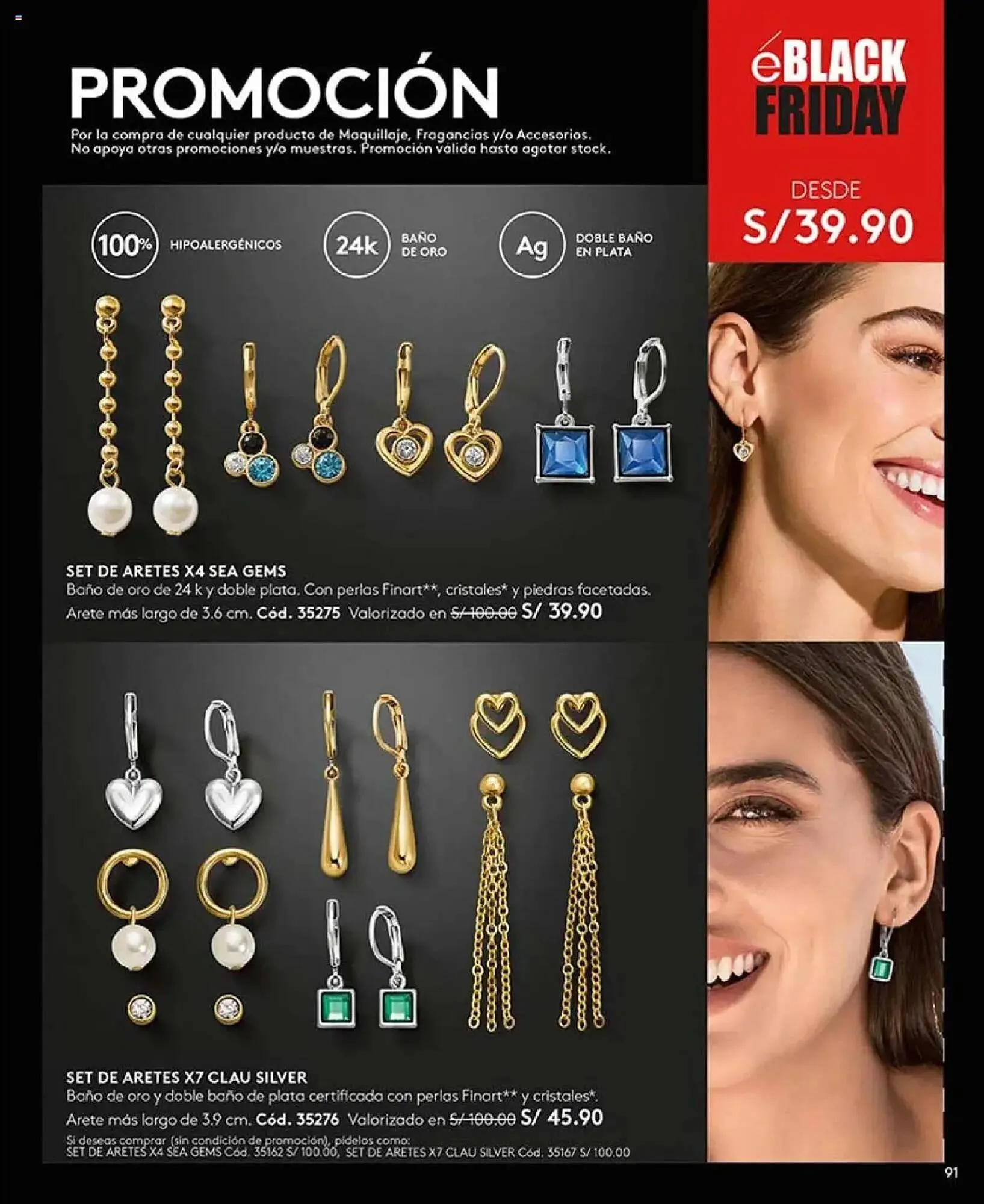 Catalogo de Catálogo Ésika 25 de setiembre al 6 de noviembre 2025 - Pag 103