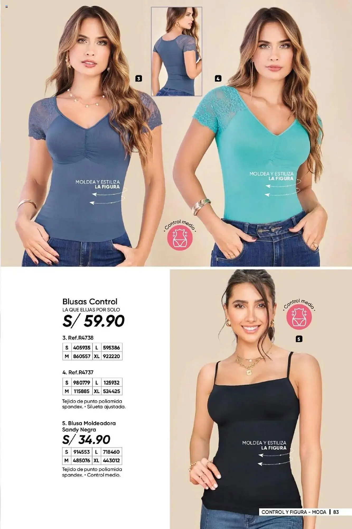 Catalogo de Catálogo Dupree 8 de mayo al 30 de junio 2025 - Pag 85