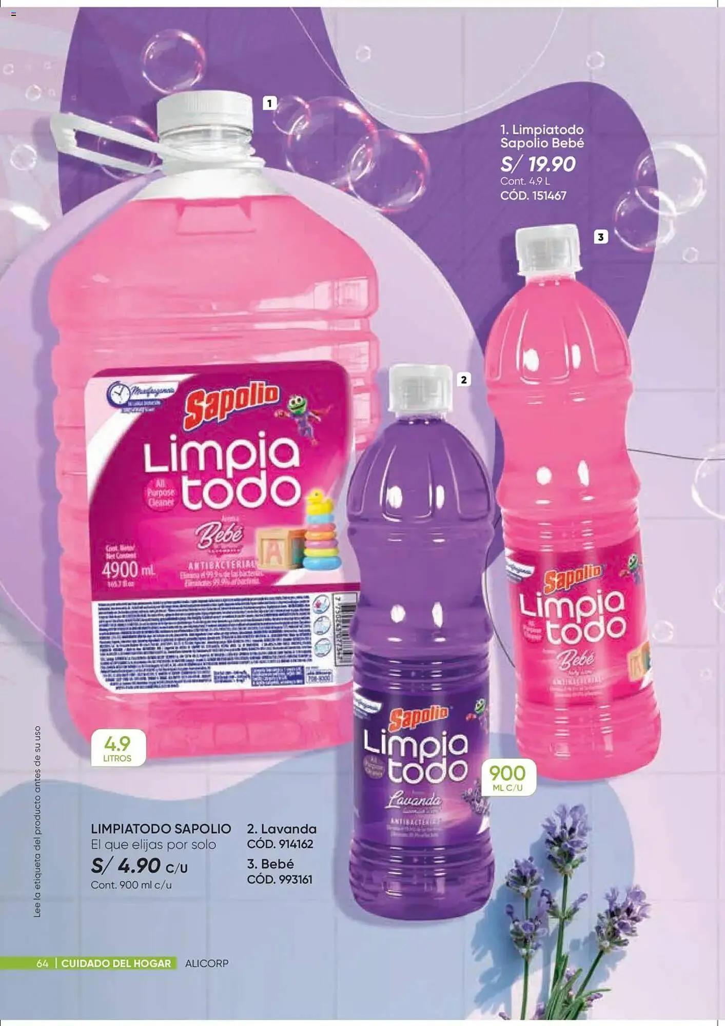 Catalogo de Catálogo Dupree 3 de julio al 24 de julio 2025 - Pag 64