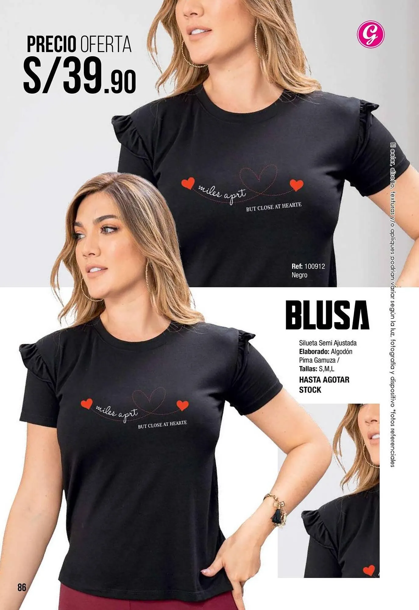 Catalogo de Catálogo Gogo's Sport 12 de noviembre al 31 de diciembre 2025 - Pag 86