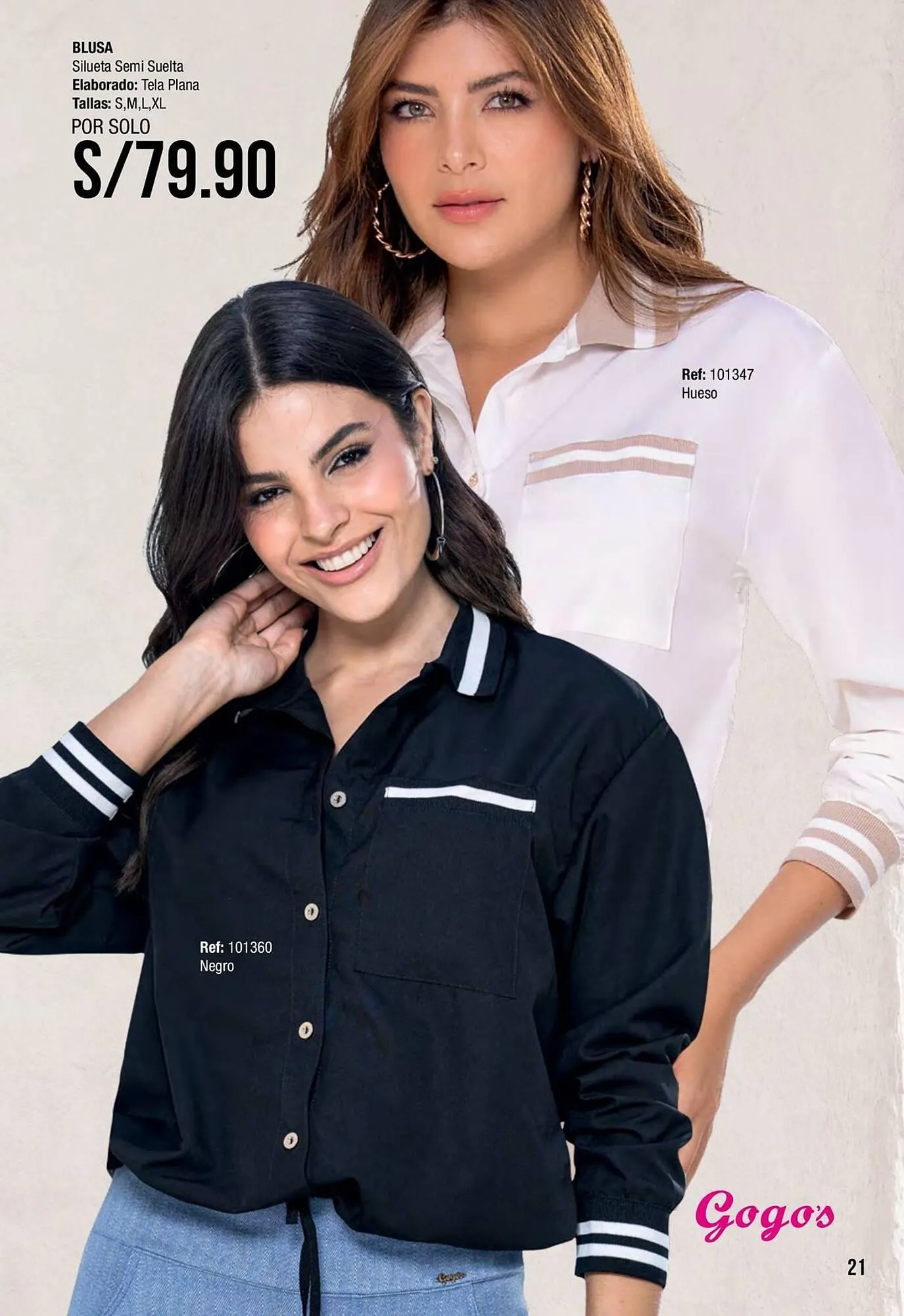 Catalogo de Catálogo Gogo's Sport 1 de diciembre al 31 de diciembre 2025 - Pag 21