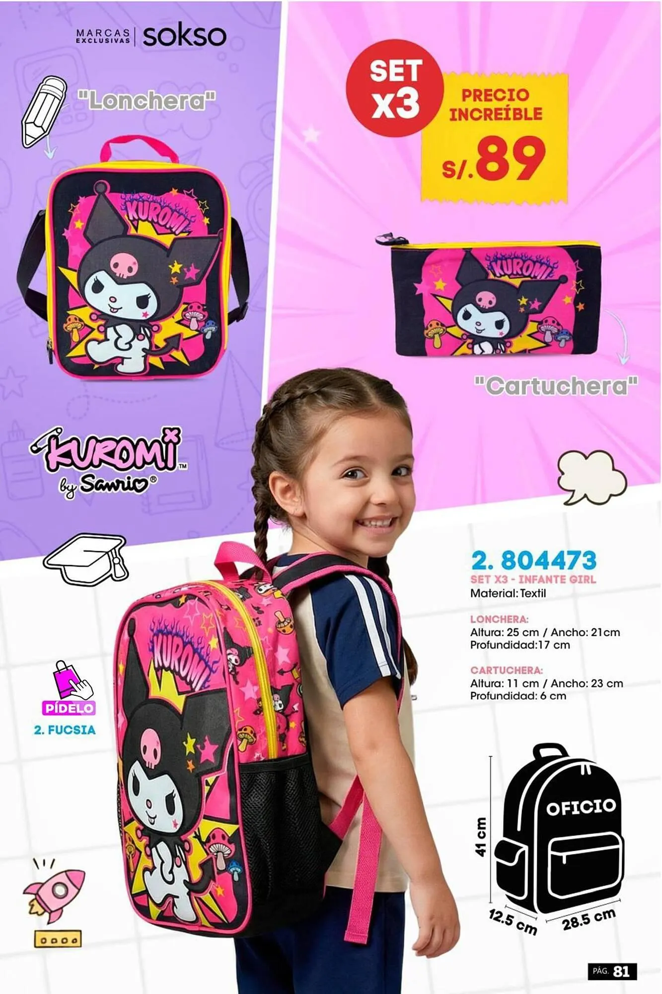 Catalogo de Catálogo Sokso 19 de enero al 8 de febrero 2026 - Pag 81