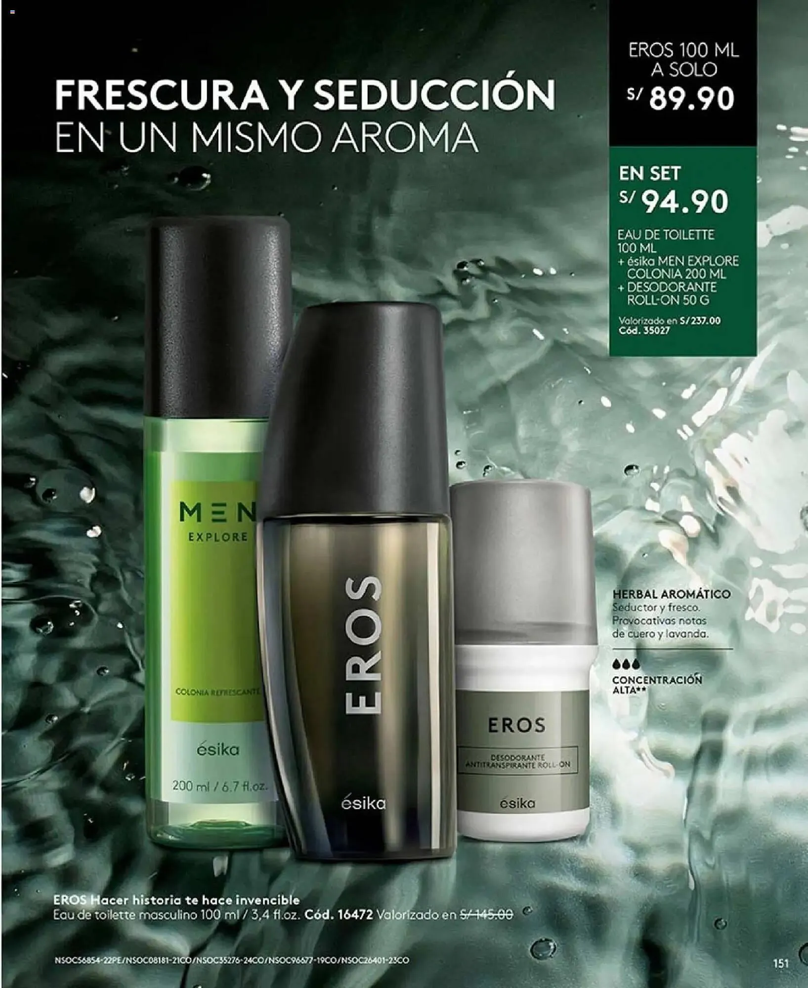 Catalogo de Catálogo Ésika 19 de marzo al 31 de mayo 2026 - Pag 163