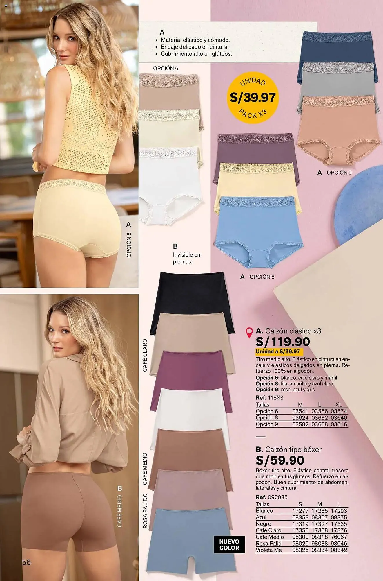 Catalogo de Catálogo Leonisa 16 de marzo al 7 de abril 2026 - Pag 56