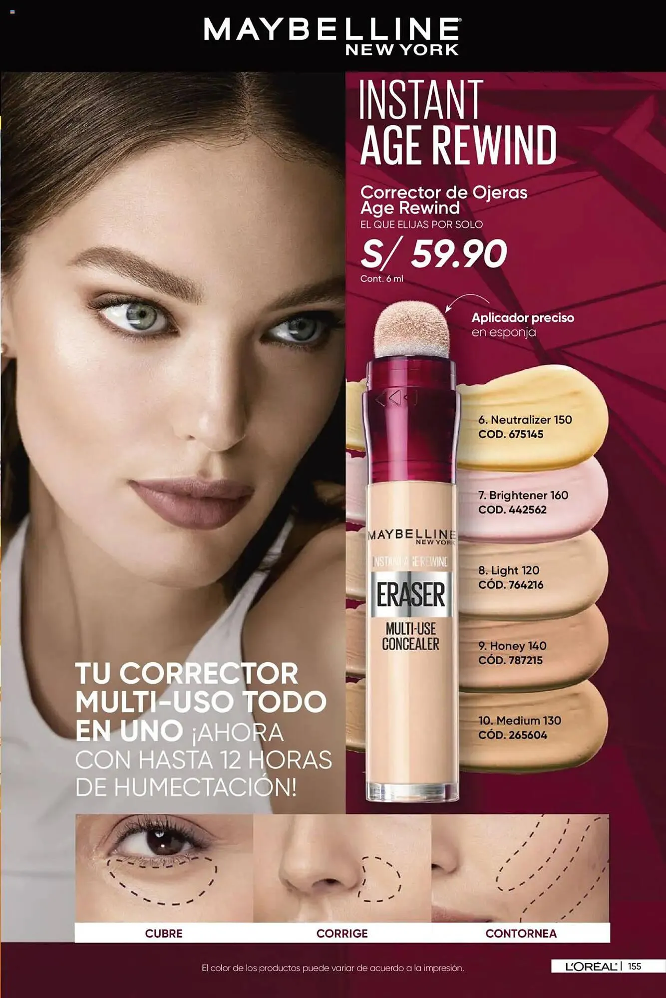 Catalogo de Catálogo Dupree 18 de diciembre al 20 de enero 2025 - Pag 409