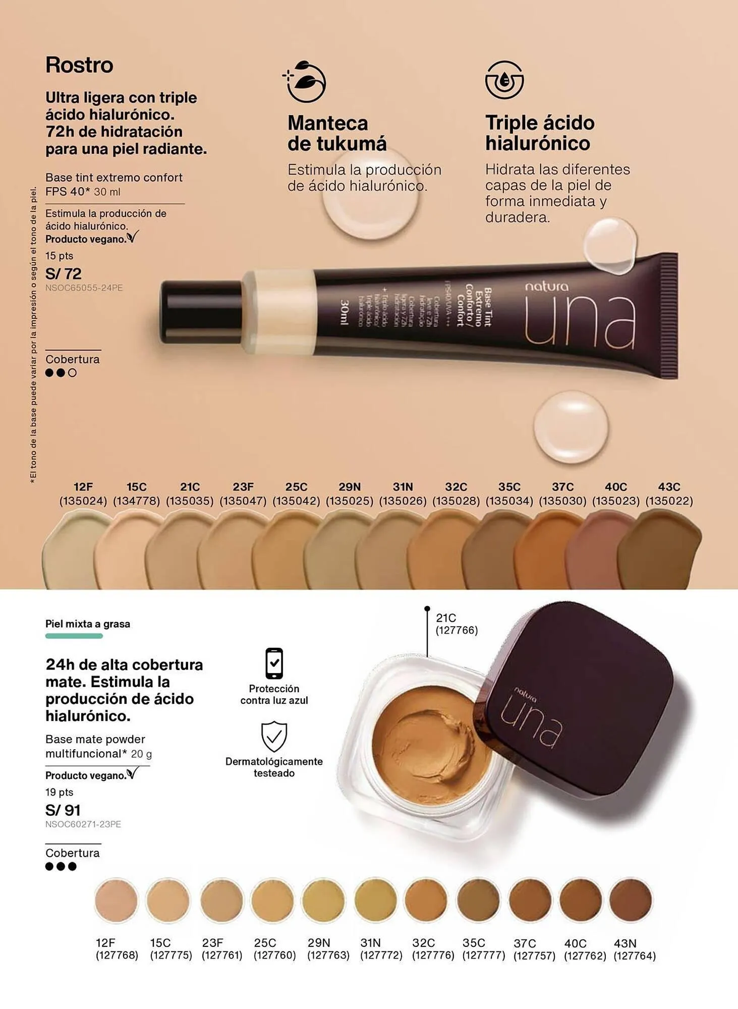 Catalogo de Catálogo Natura 29 de diciembre al 31 de enero 2026 - Pag 55