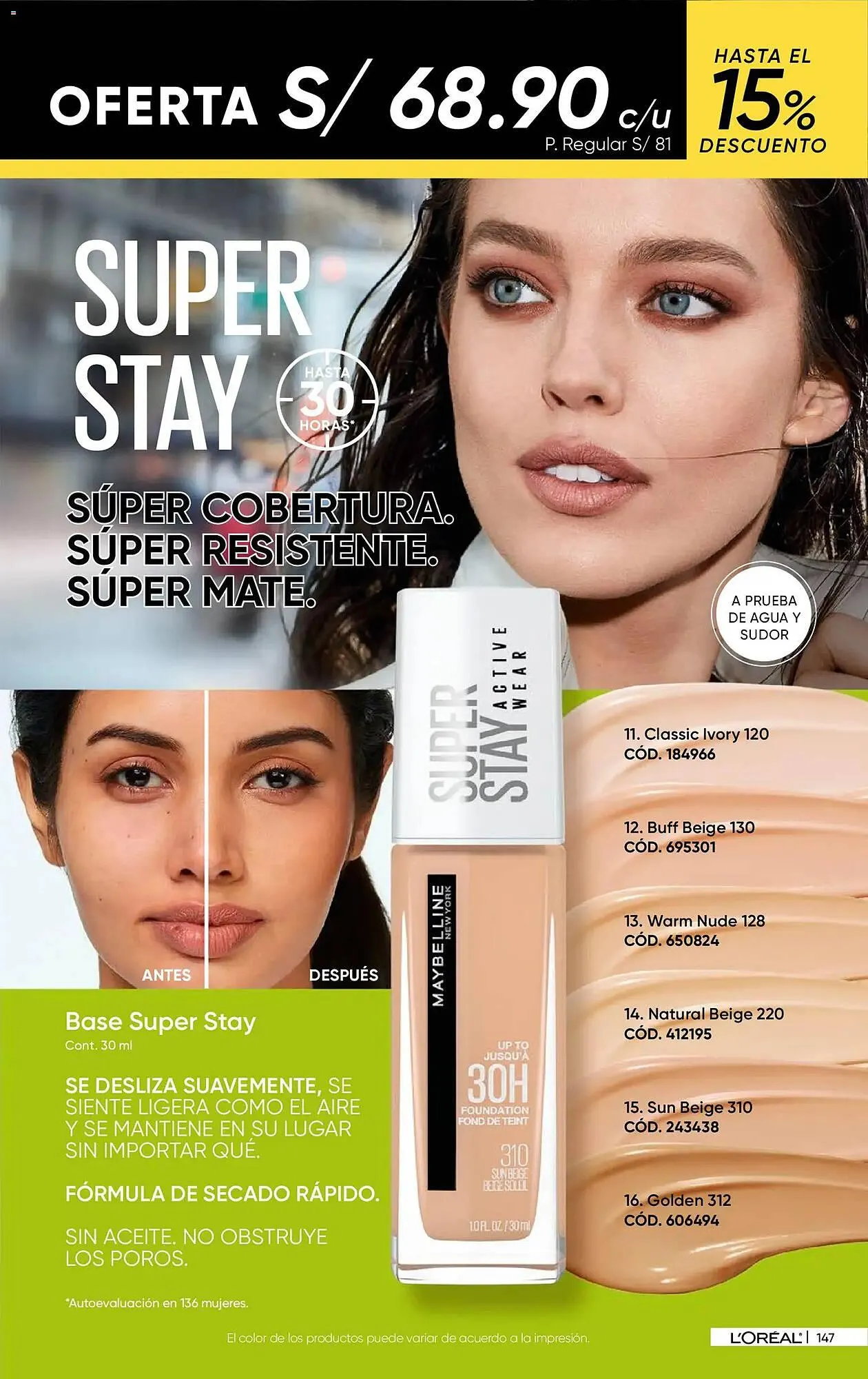 Catalogo de Catálogo Dupree 1 de enero al 31 de enero 2026 - Pag 149