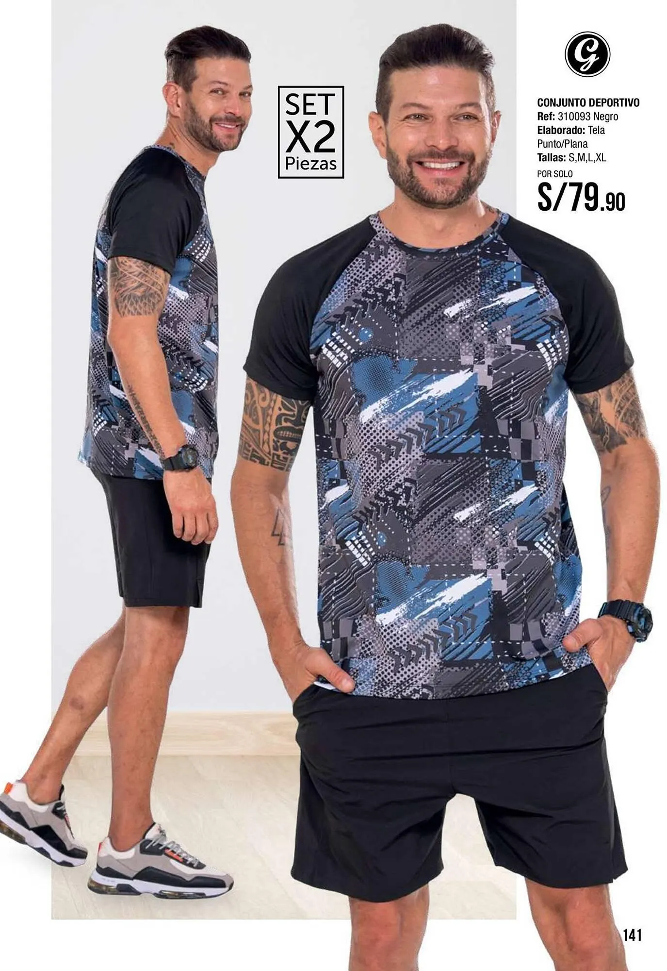 Catalogo de Catálogo Gogo's Sport 23 de setiembre al 30 de noviembre 2025 - Pag 141