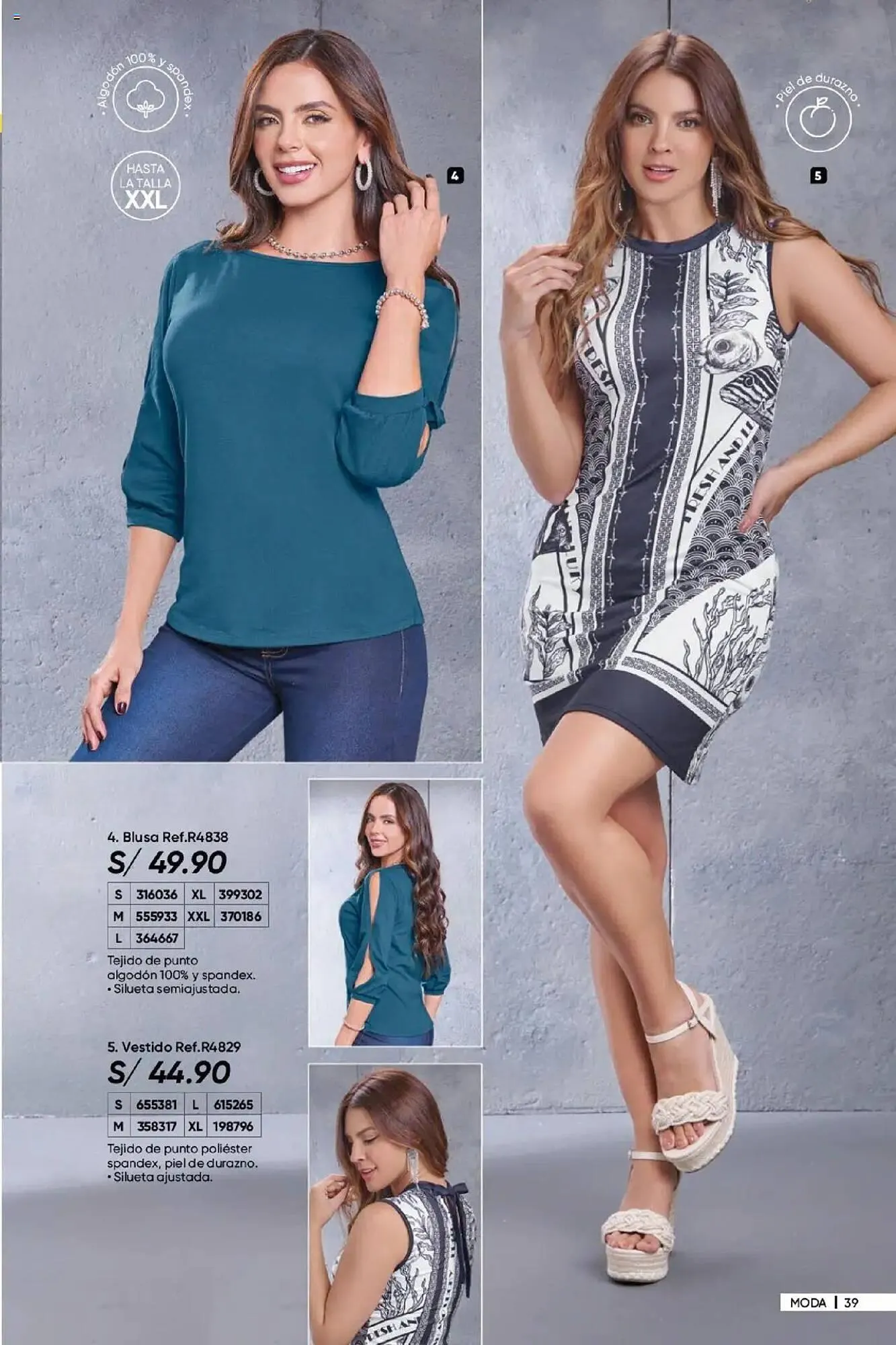 Catalogo de Catálogo Dupree 8 de mayo al 30 de junio 2025 - Pag 41