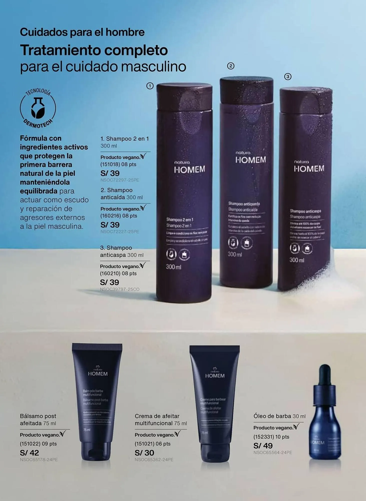 Catalogo de Catálogo Natura 29 de diciembre al 31 de diciembre 2025 - Pag 70