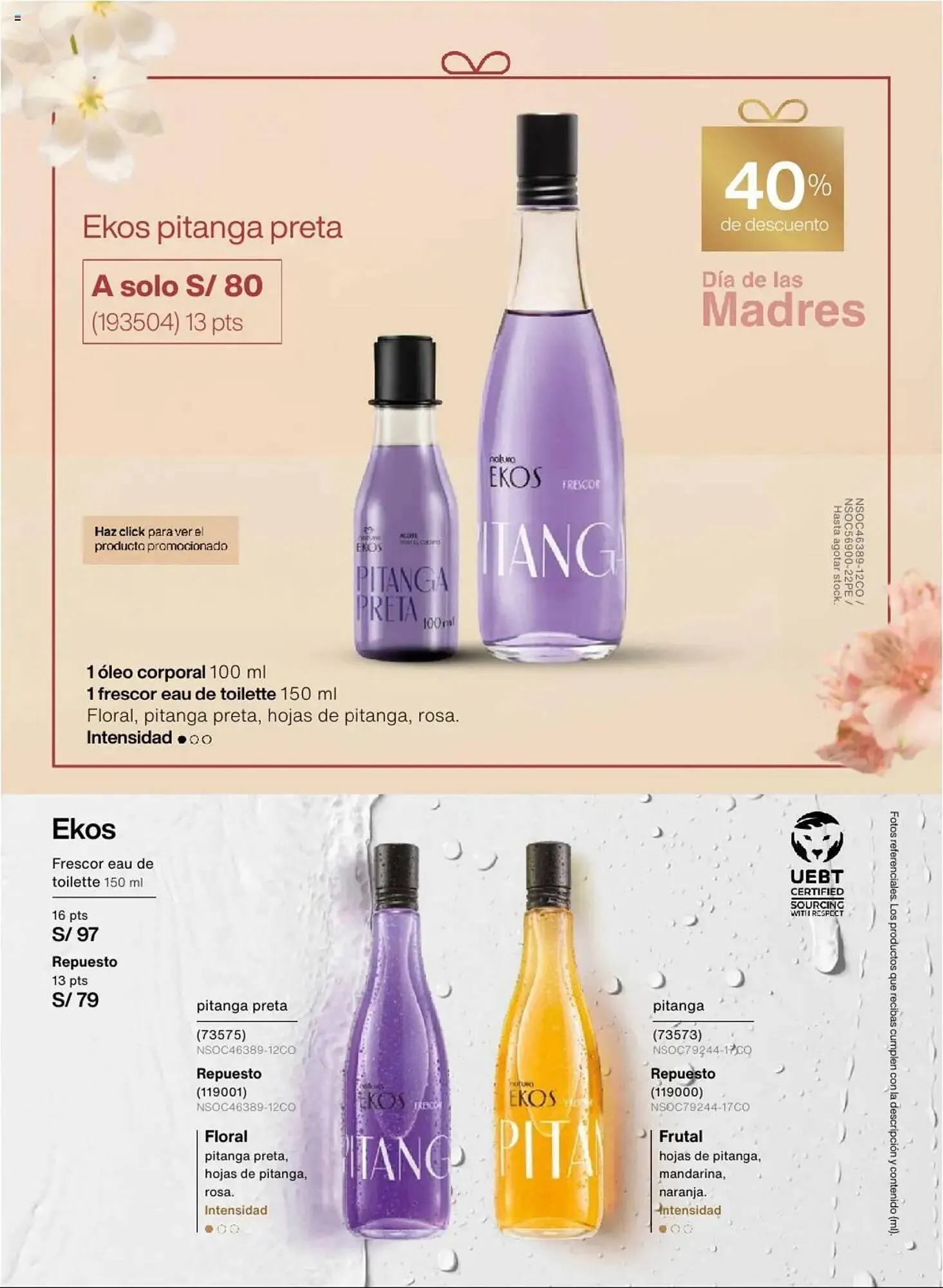 Catalogo de Catálogo Natura 12 de marzo al 5 de mayo 2025 - Pag 42