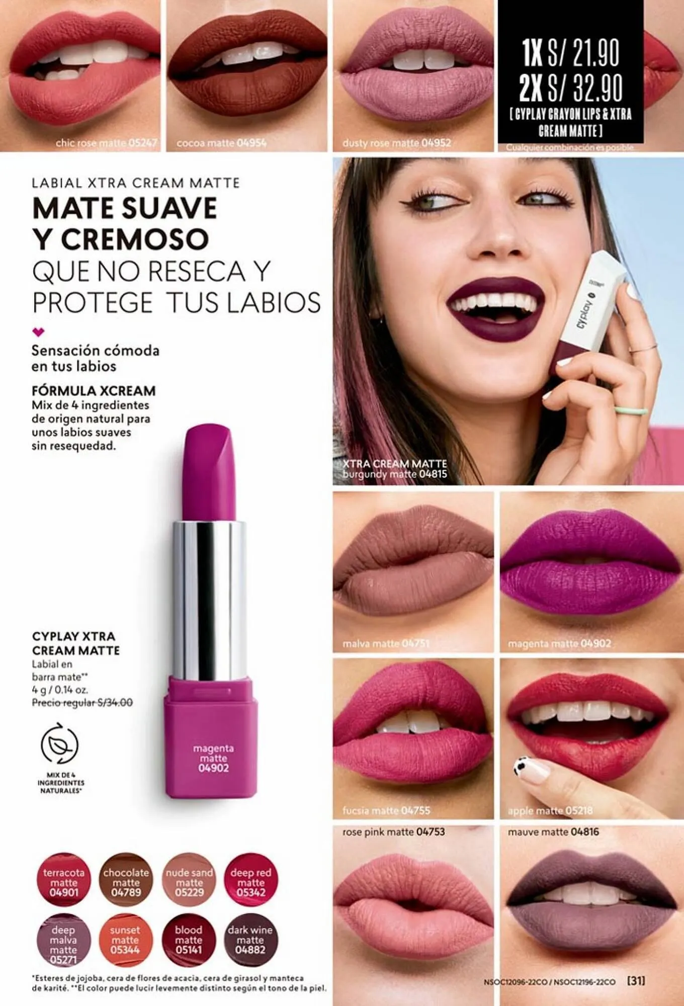 Catalogo de Catálogo Cyzone 12 de julio al 10 de setiembre 2023 - Pag 31