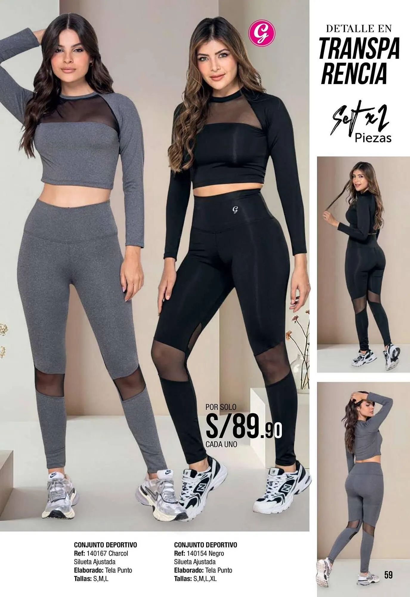 Catalogo de Catálogo Gogo's Sport 12 de noviembre al 31 de diciembre 2025 - Pag 59