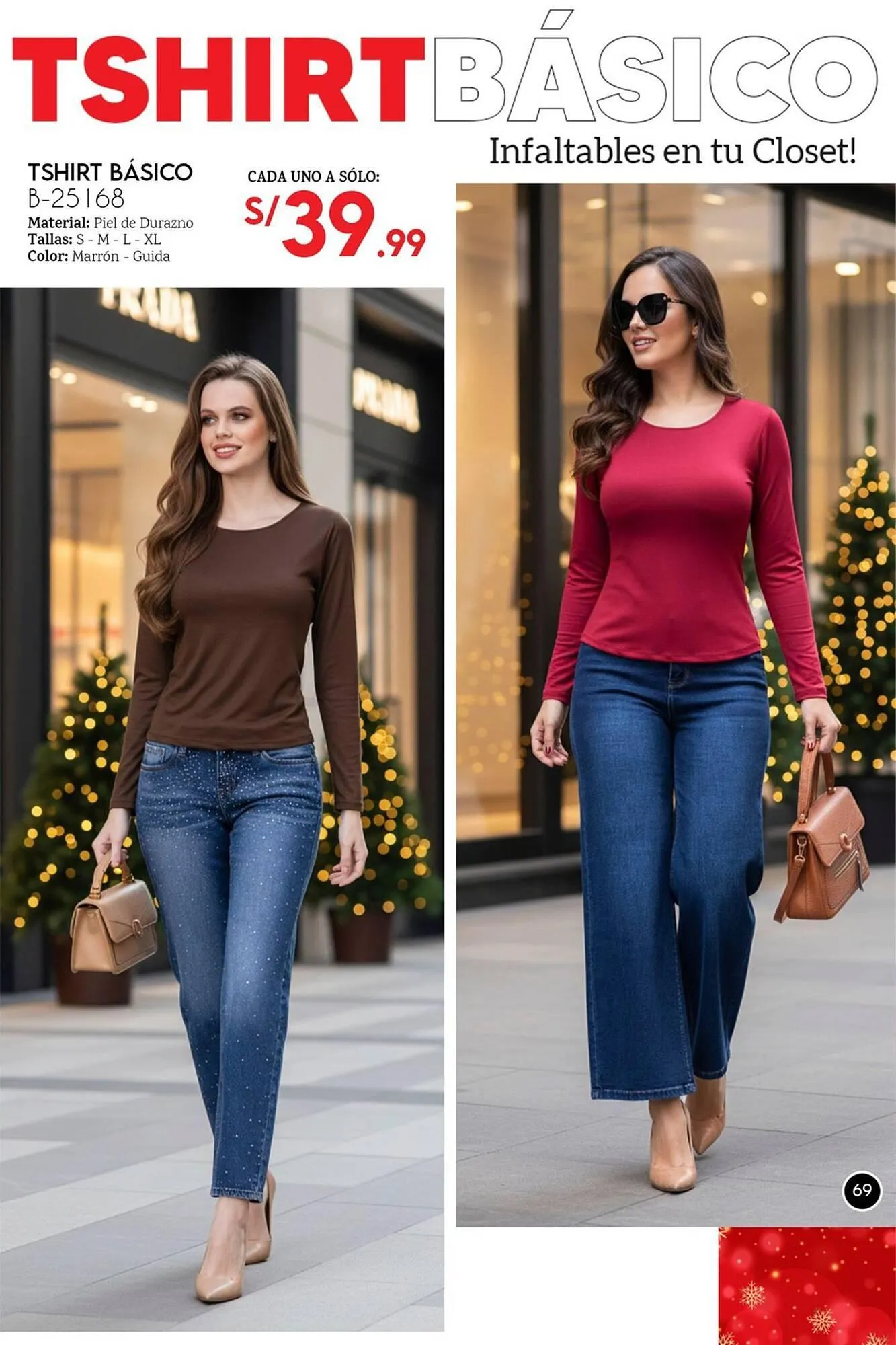 Catalogo de Catálogo Glamour 25 de noviembre al 24 de diciembre 2025 - Pag 76