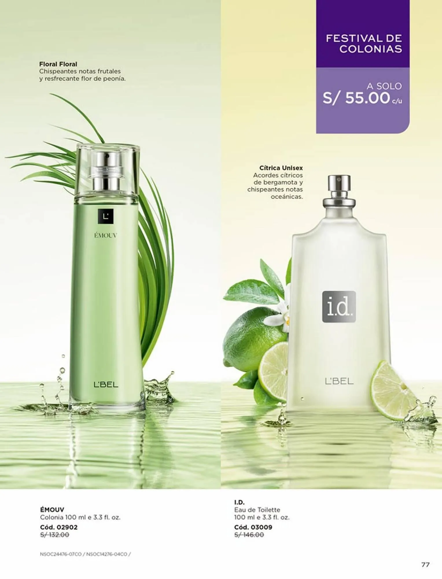 Catalogo de Catálogo L'Bel 1 de agosto al 31 de agosto 2023 - Pag 77