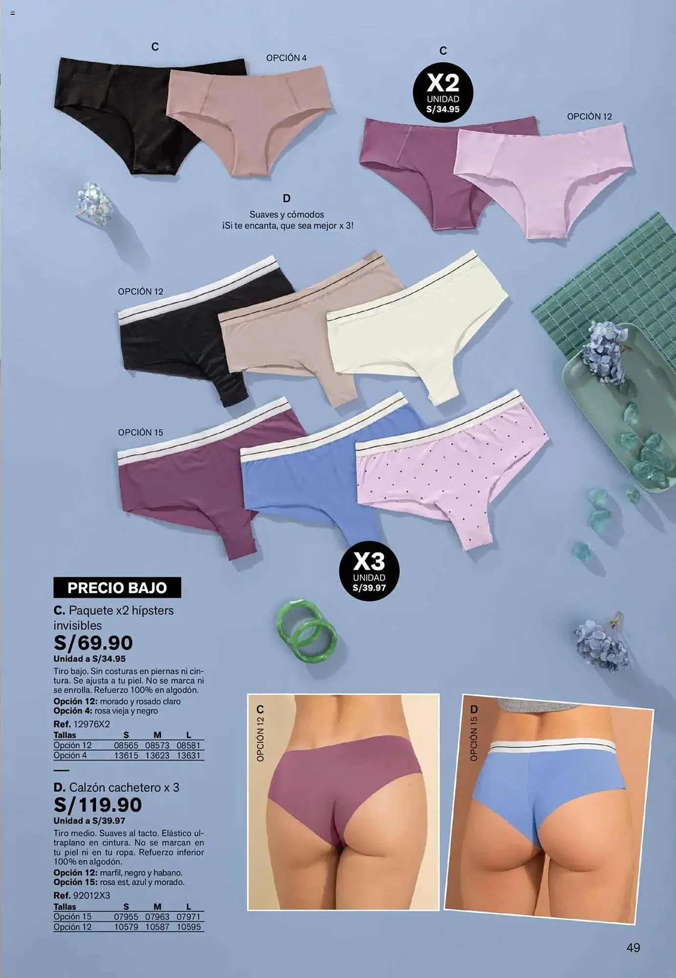 Catalogo de Catálogo Leonisa 21 de mayo al 1 de enero 2026 - Pag 49