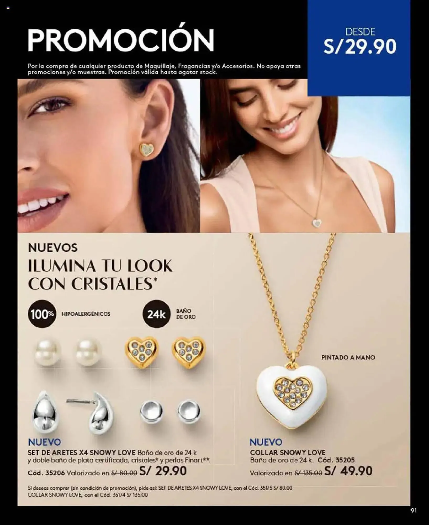 Catalogo de Catálogo Ésika 7 de julio al 29 de julio 2025 - Pag 99