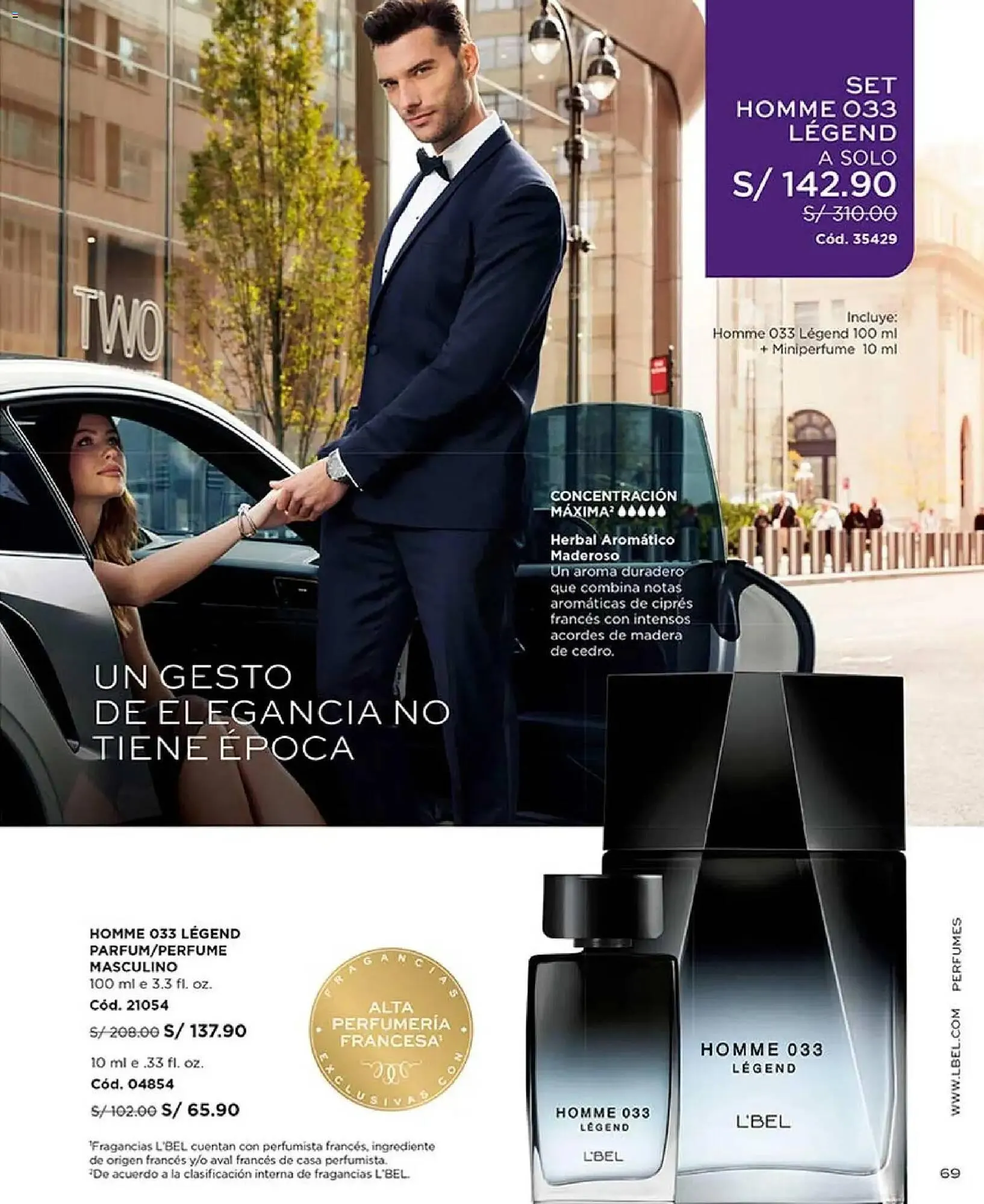 Catalogo de Catálogo L'Bel 25 de abril al 29 de mayo 2026 - Pag 71