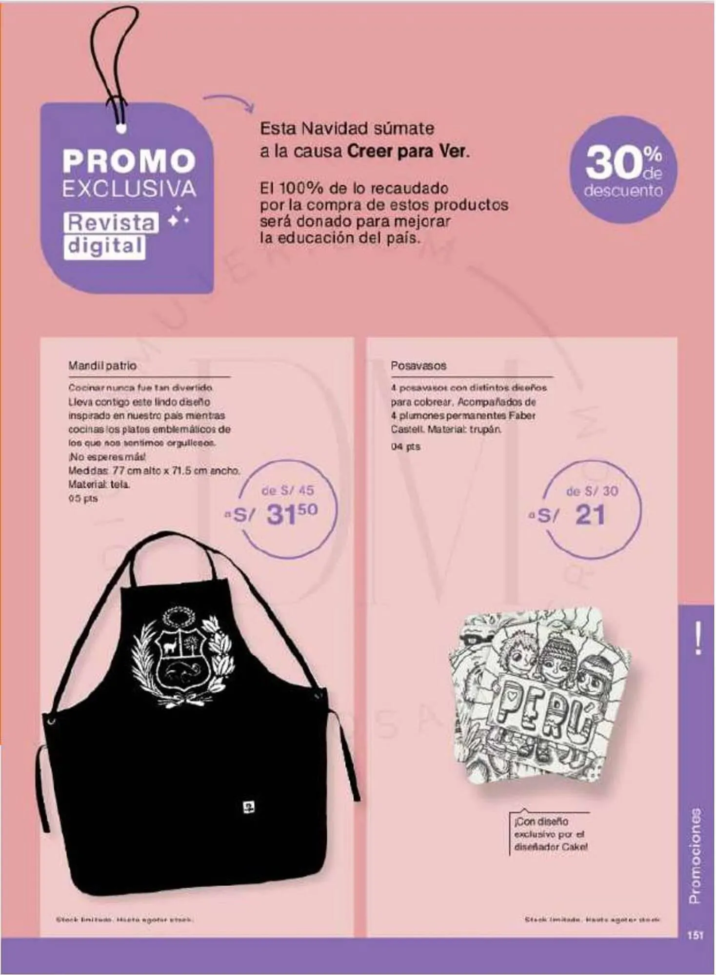 Catalogo de Catálogo Natura 7 de diciembre al 29 de diciembre 2023 - Pag 152