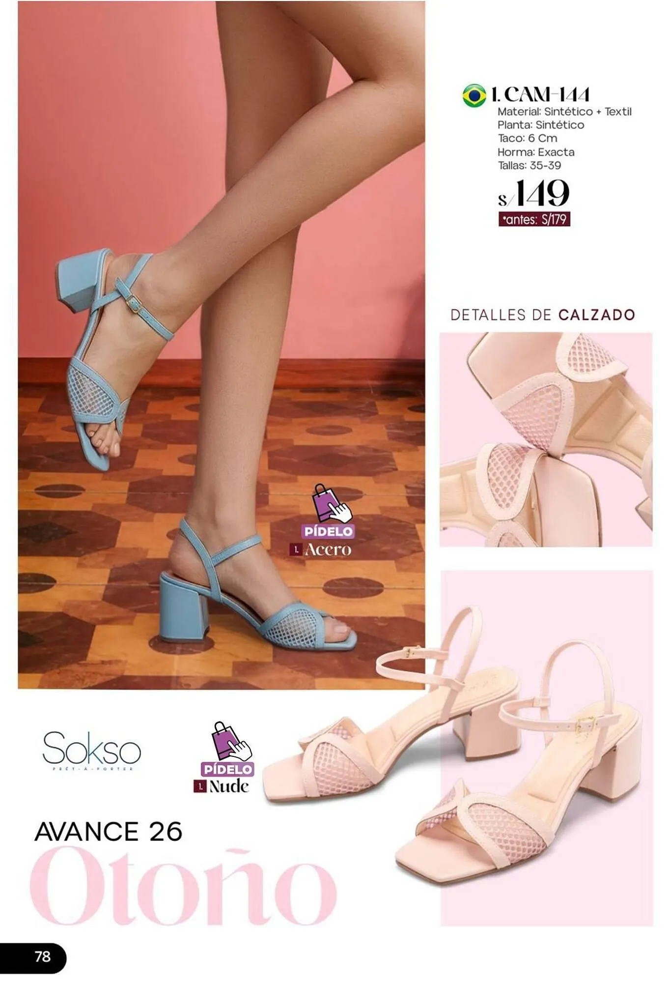 Catalogo de Catálogo Sokso 27 de febrero al 5 de abril 2026 - Pag 78