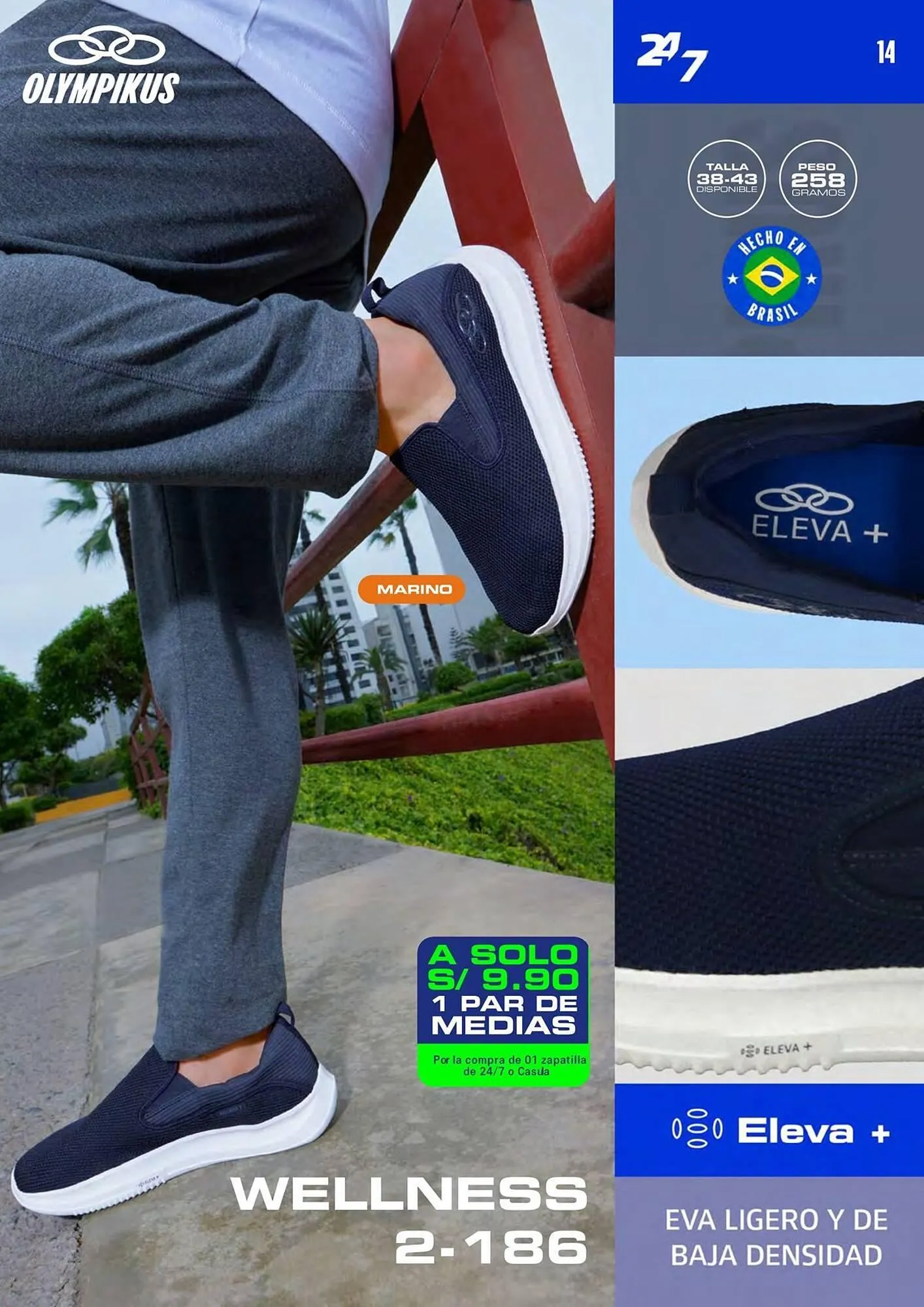 Catalogo de Catálogo Azaleia 29 de agosto al 31 de diciembre 2025 - Pag 14