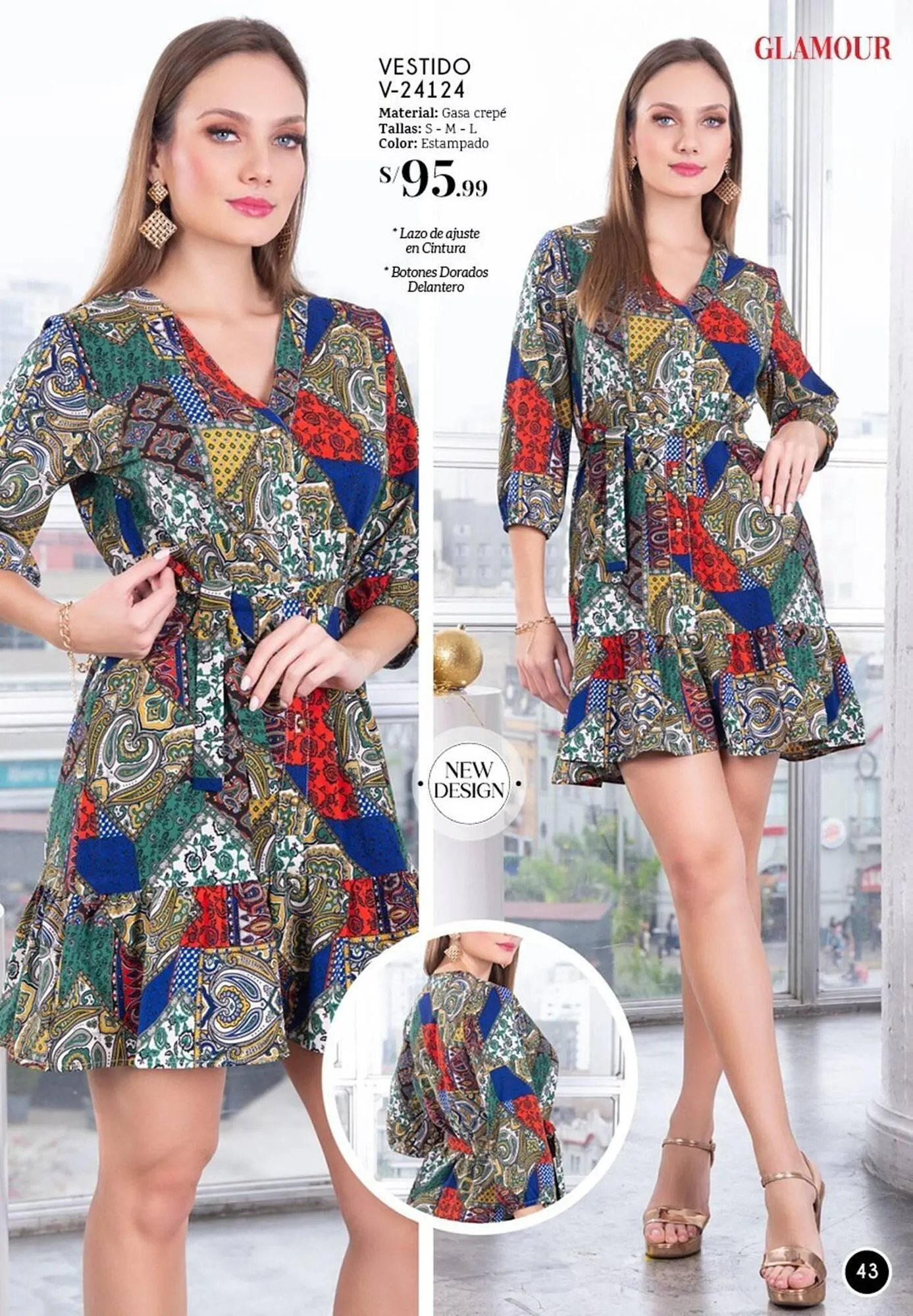 Catalogo de Catálogo Glamour 16 de diciembre al 31 de diciembre 2024 - Pag 148