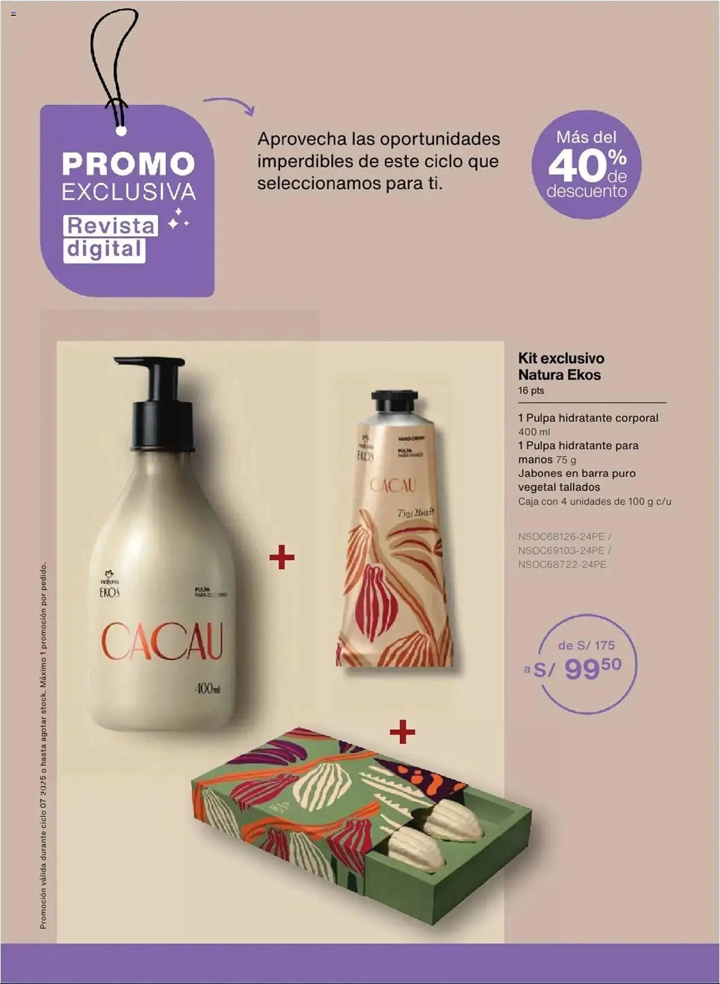 Catalogo de Catálogo Natura 1 de abril al 23 de mayo 2025 - Pag 6