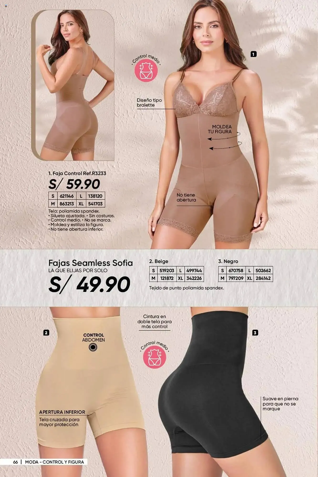 Catalogo de Catálogo Dupree 28 de enero al 28 de febrero 2025 - Pag 77