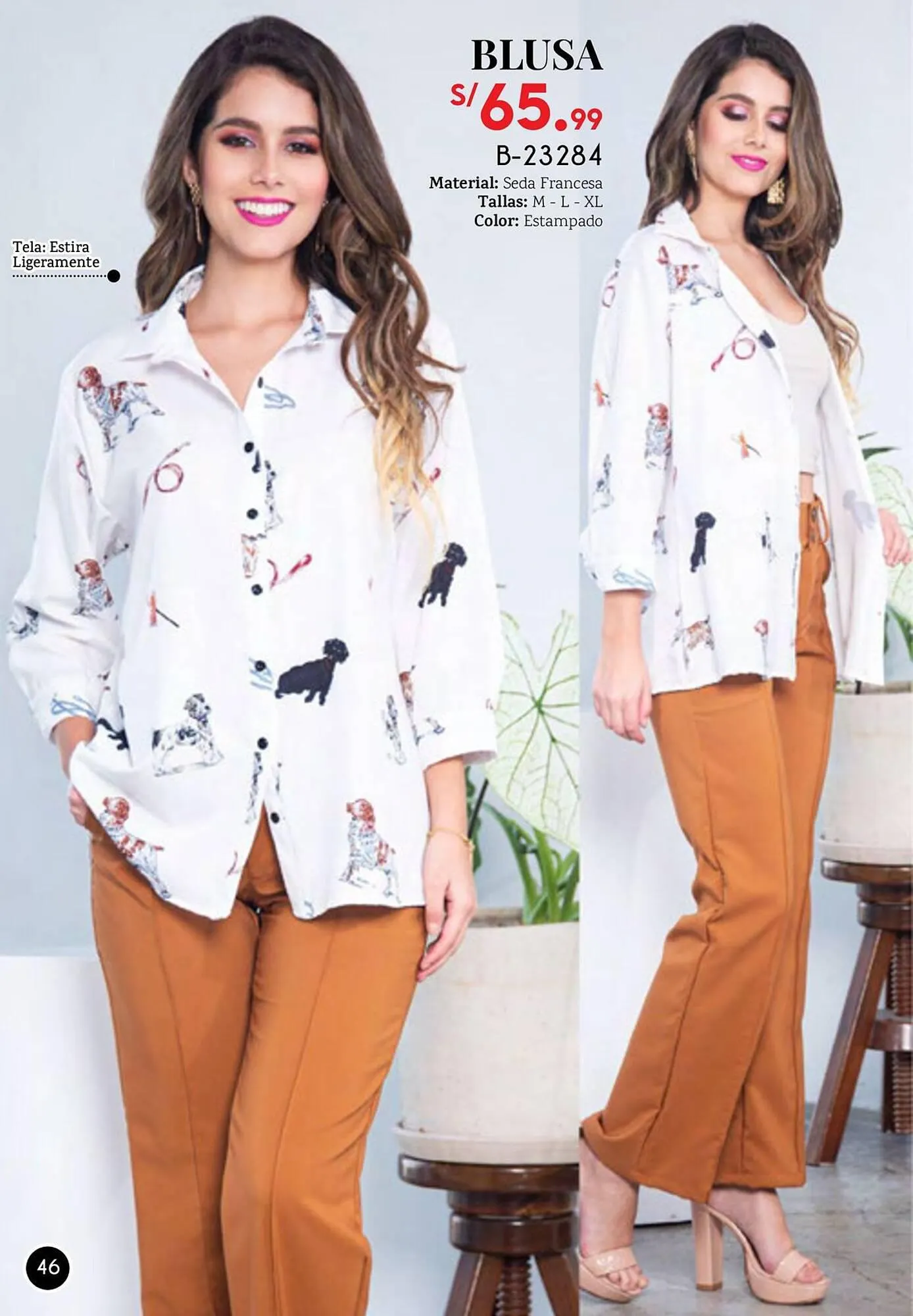 Catalogo de Catálogo Glamour 10 de octubre al 31 de octubre 2023 - Pag 46