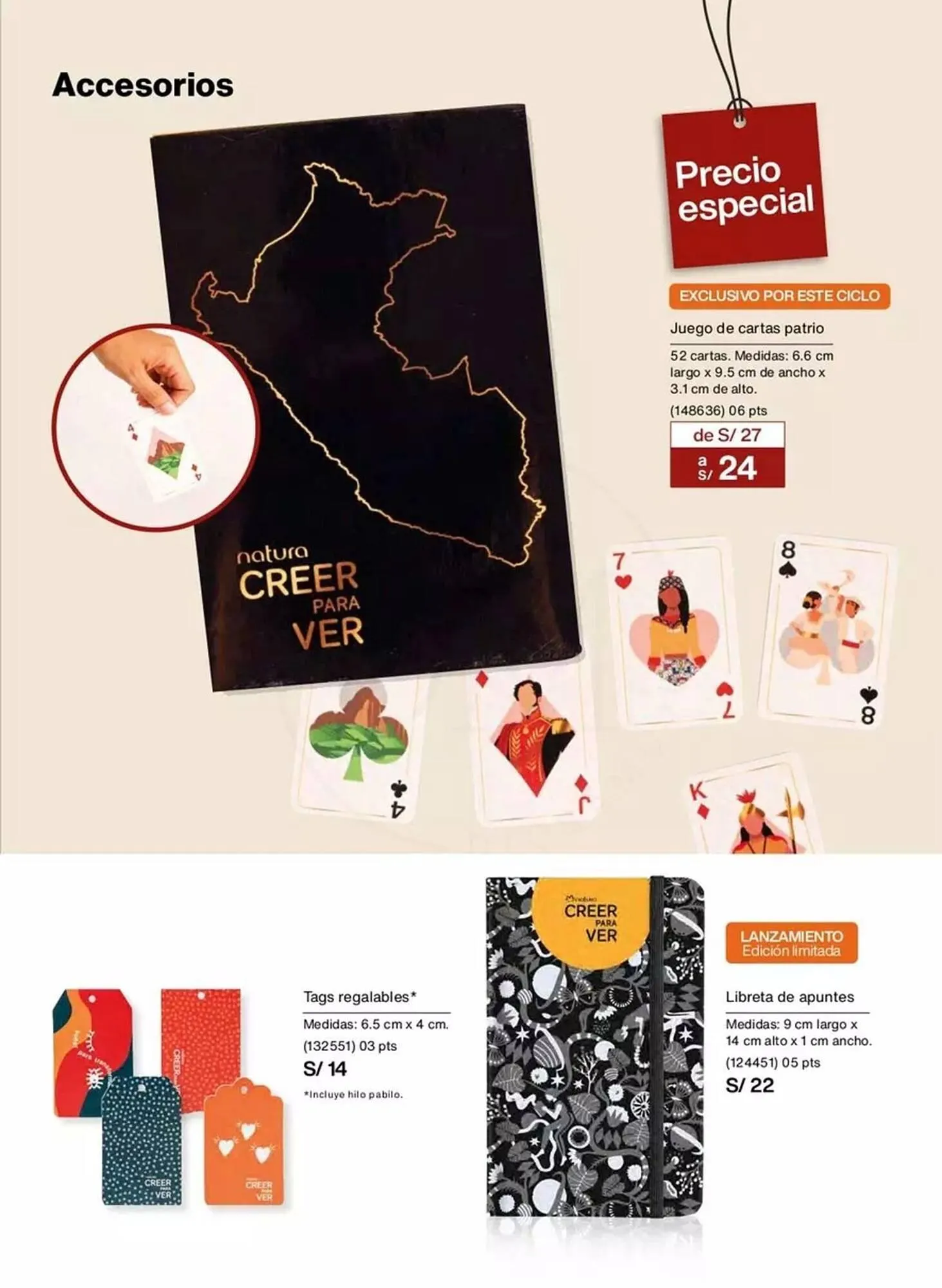 Catalogo de Catálogo Natura 1 de noviembre al 30 de noviembre 2025 - Pag 135