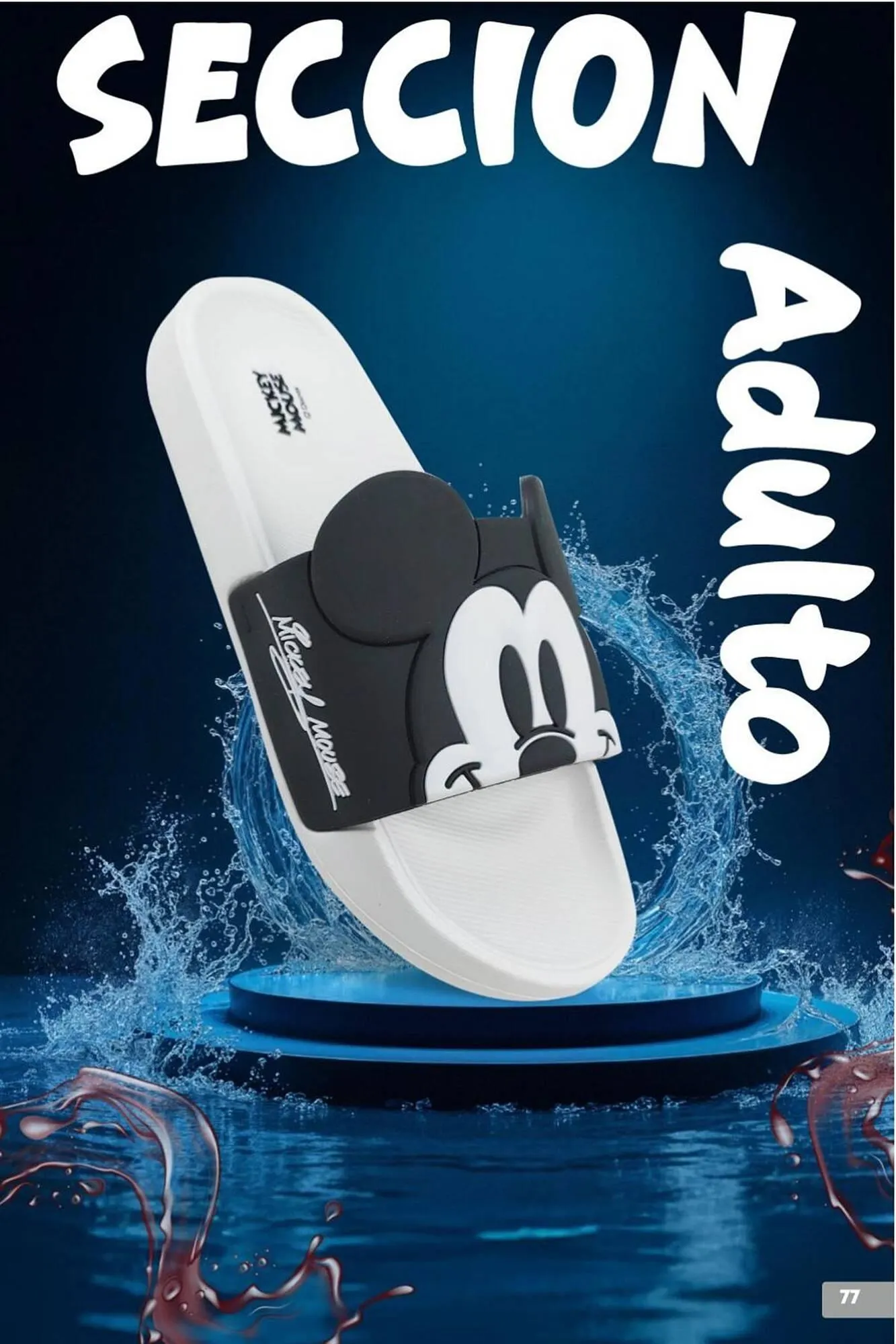 Catalogo de Catálogo Sokso 19 de marzo al 12 de abril 2026 - Pag 77