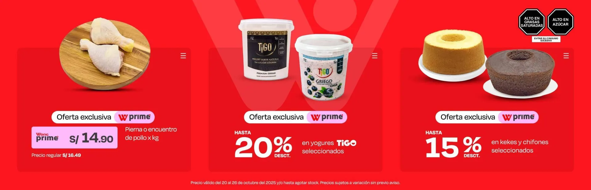 Catalogo de Catálogo Wong 17 de octubre al 31 de octubre 2025 - Pag 4