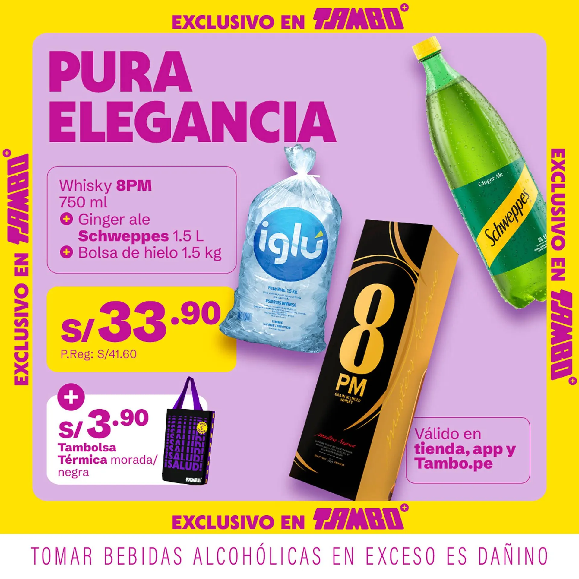 Catalogo de Catálogo Tambo 12 de marzo al 20 de marzo 2025 - Pag 1