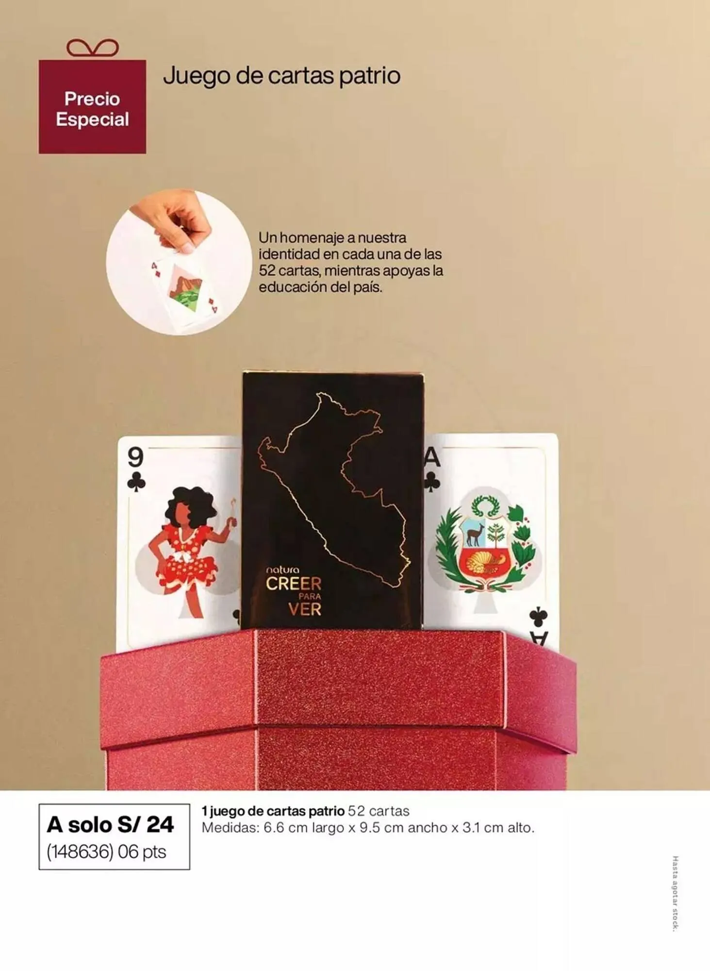 Catalogo de Catálogo Natura 1 de noviembre al 30 de noviembre 2025 - Pag 31