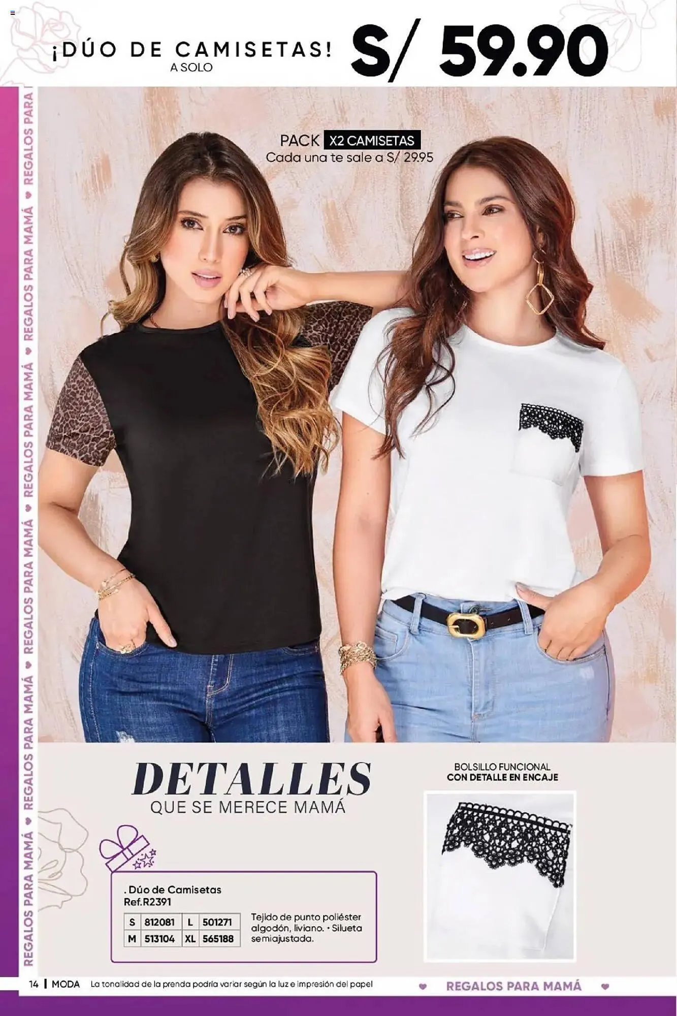 Catalogo de Catálogo Dupree 27 de marzo al 13 de abril 2025 - Pag 15